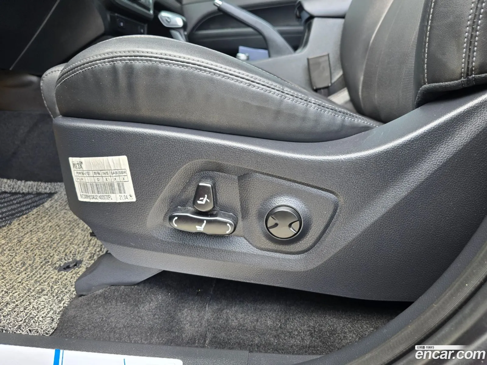 Kg Mobility Ssangyong The New Rexton Sports Diesel 22 4Wd Prestige - фотография 6919102