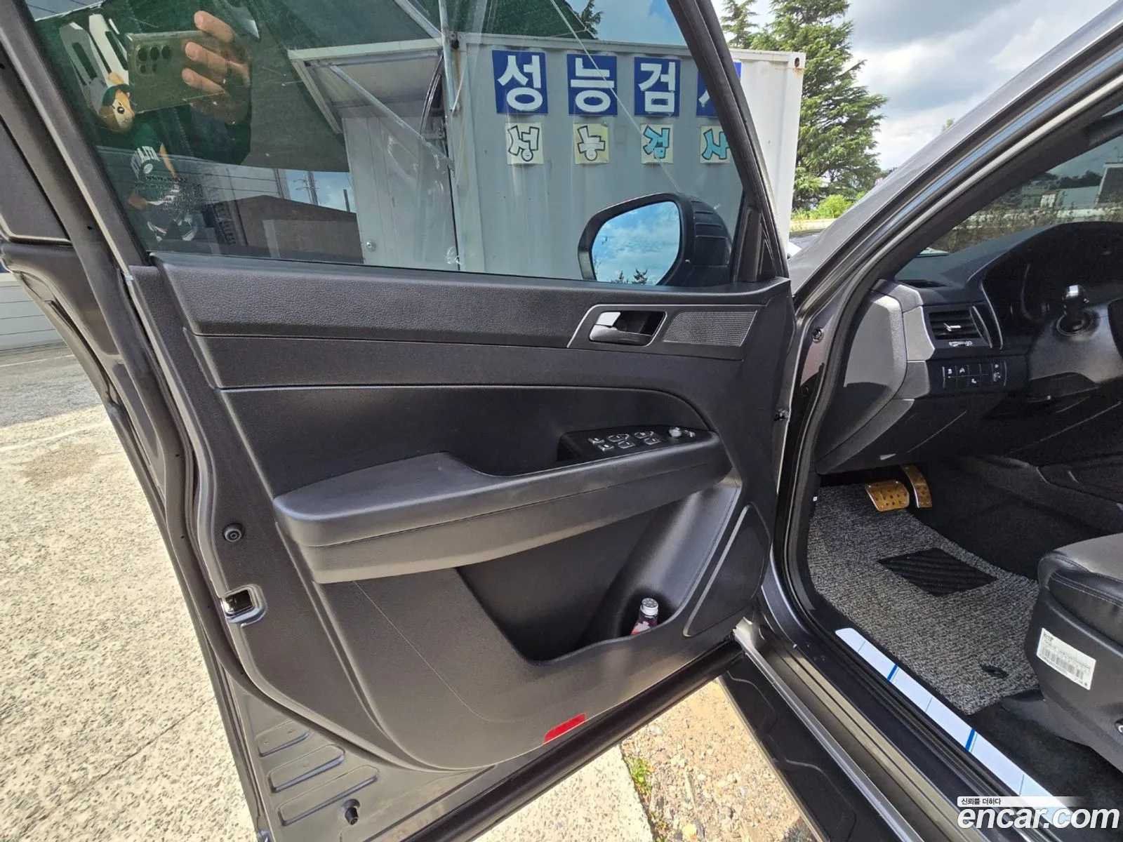 Korex Auto Trade - фотография 6931067