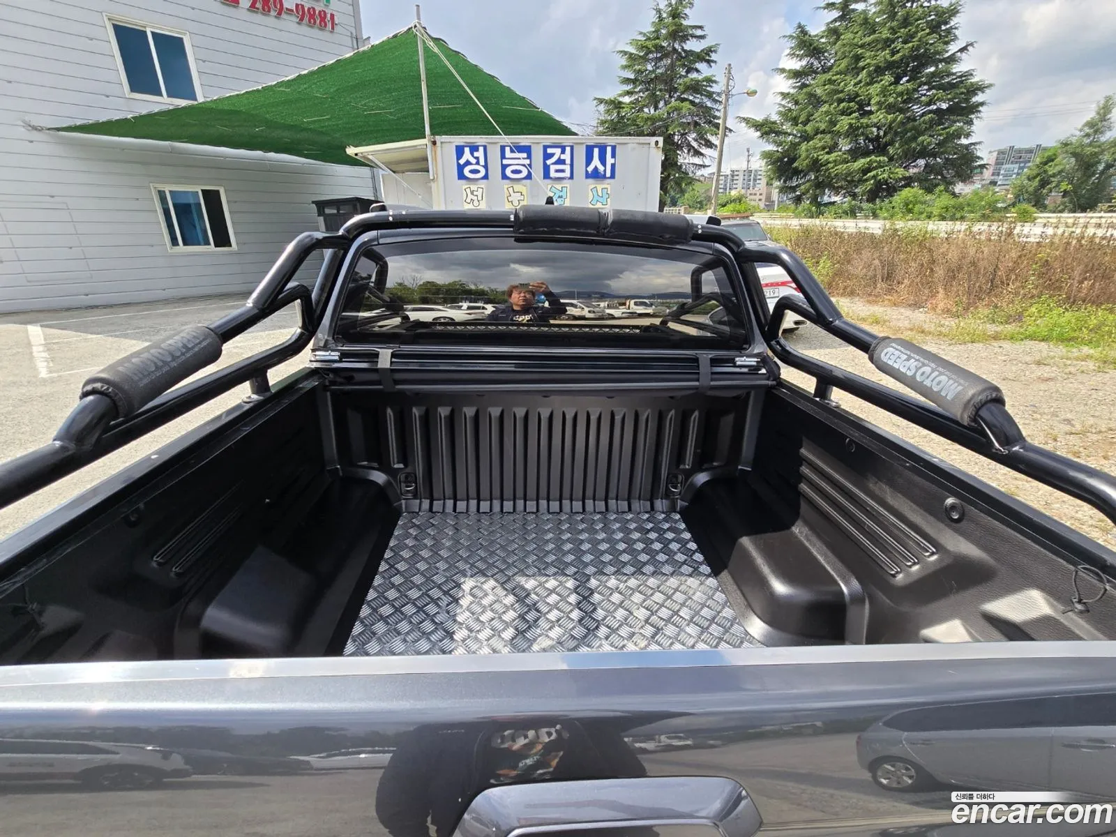 Korex Auto Trade - фотография 6931069