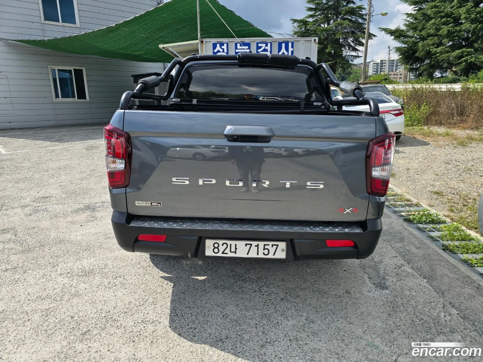 Korex Auto Trade - фотография 6931075
