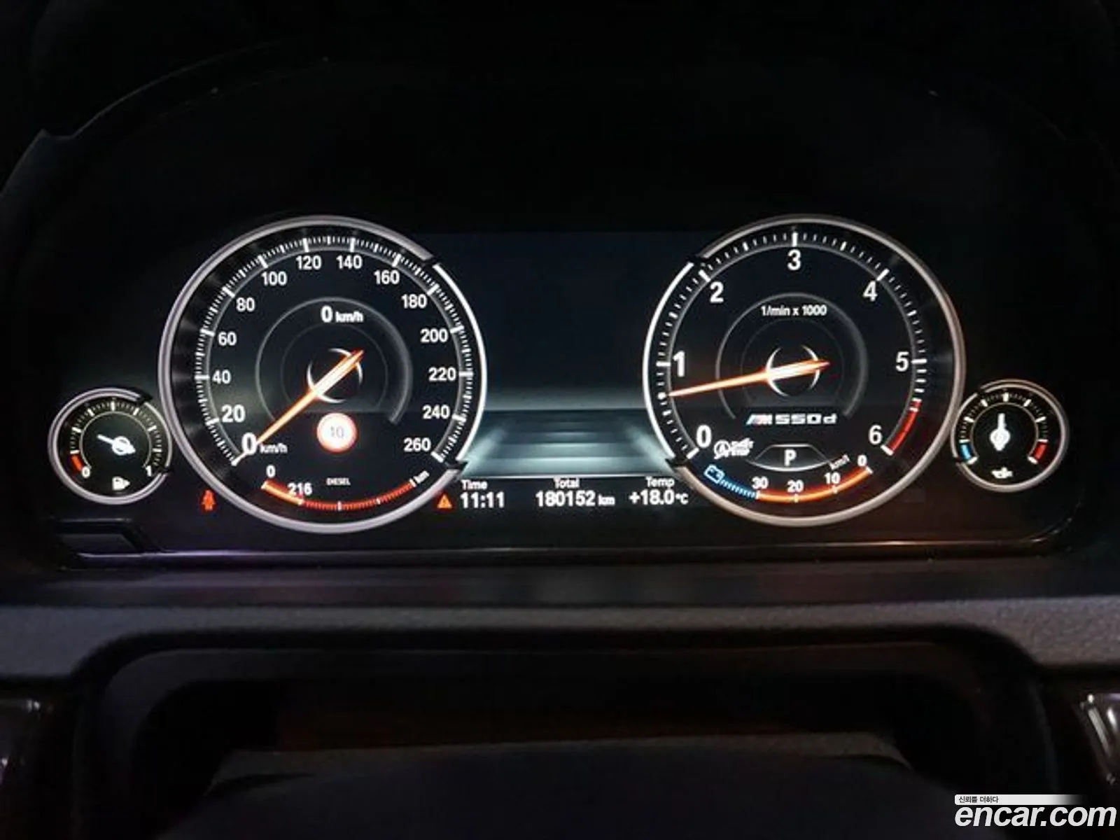 Korex Auto Trade - фотография 12994741