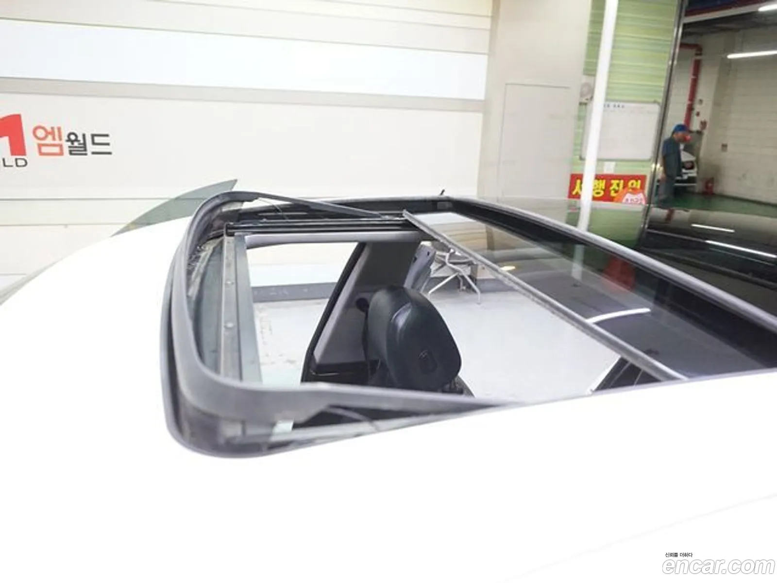 Korex Auto Trade - фотография 12994751