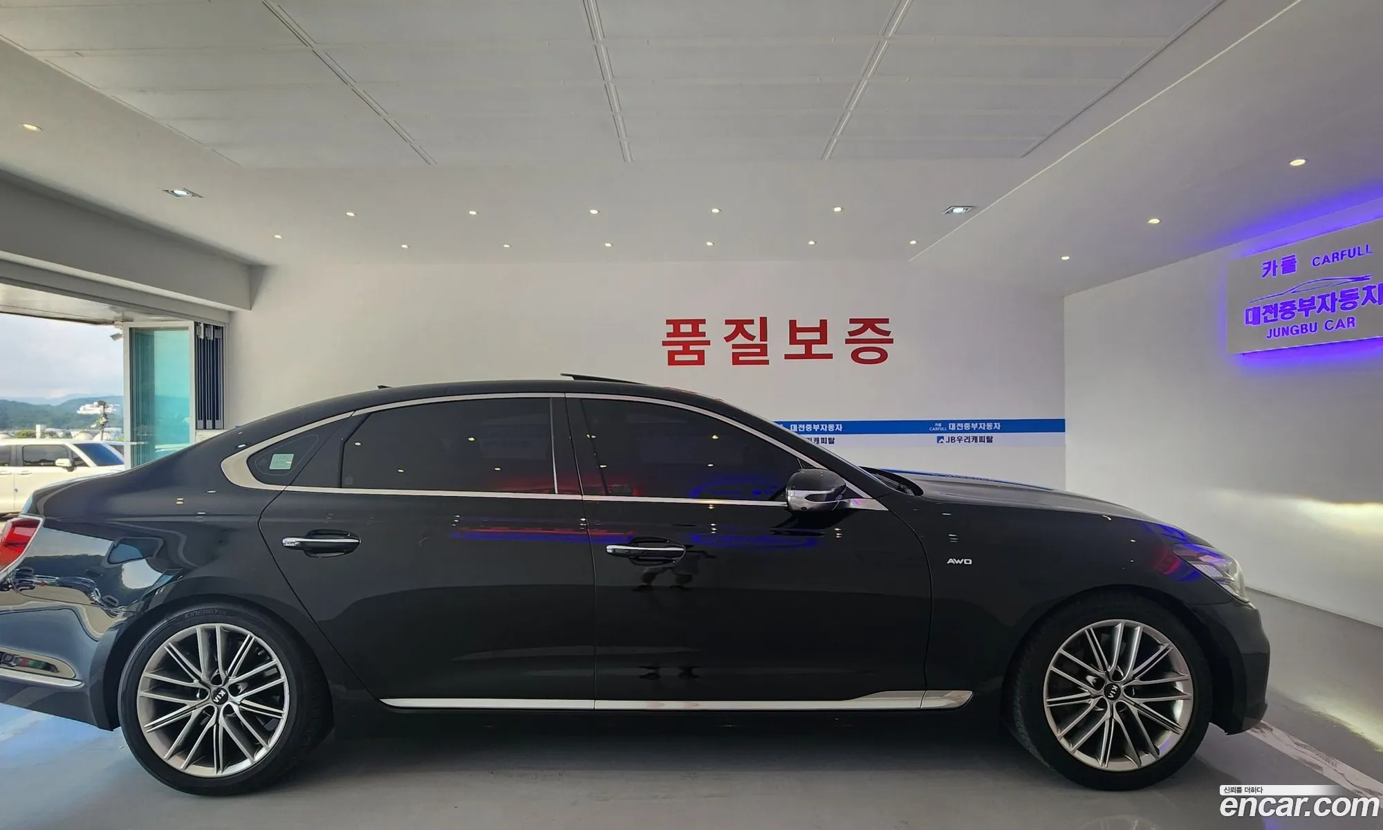 Korex Auto Trade - фотография 1607673