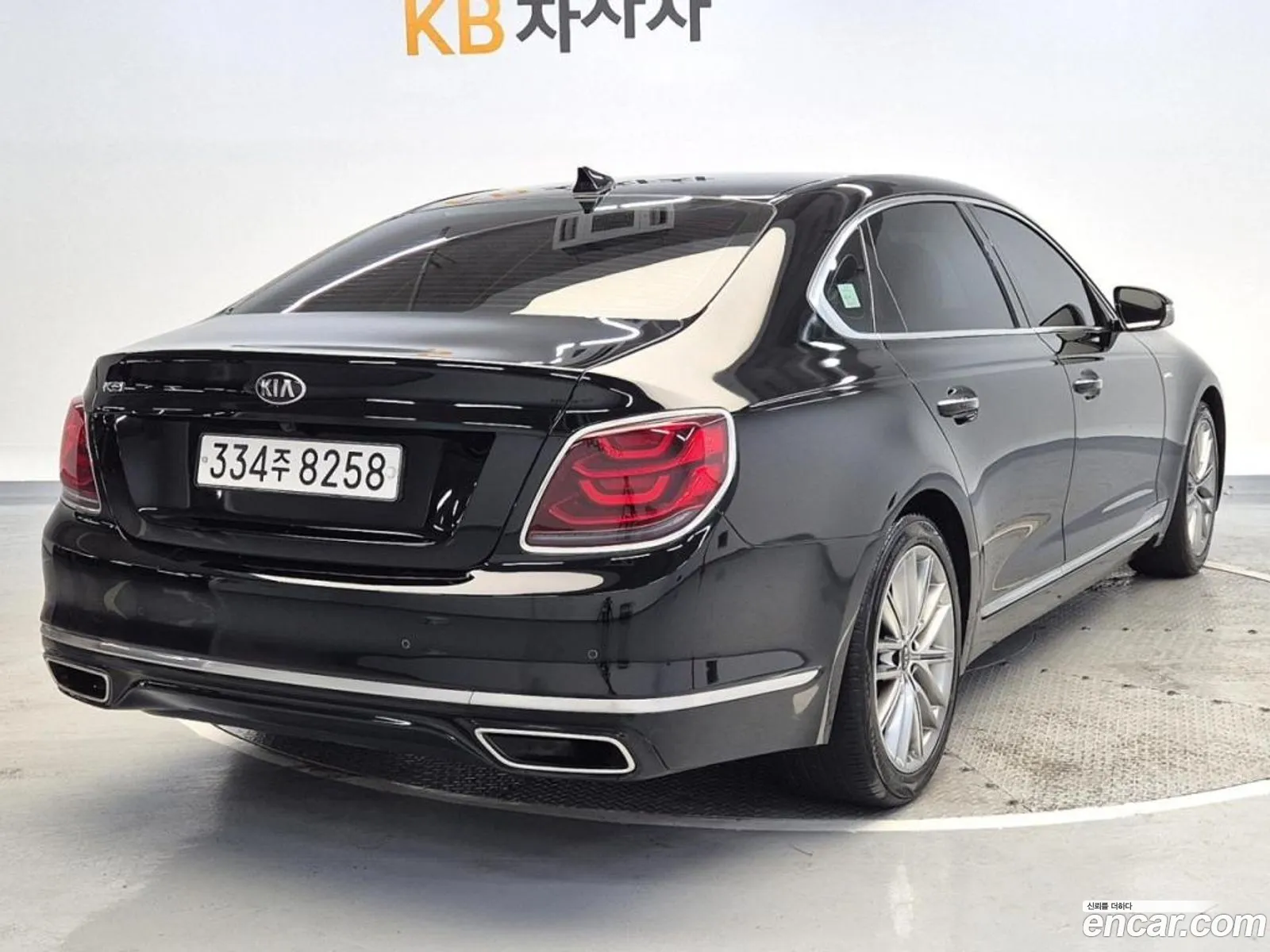 Korex Auto Trade - фотография 1546821