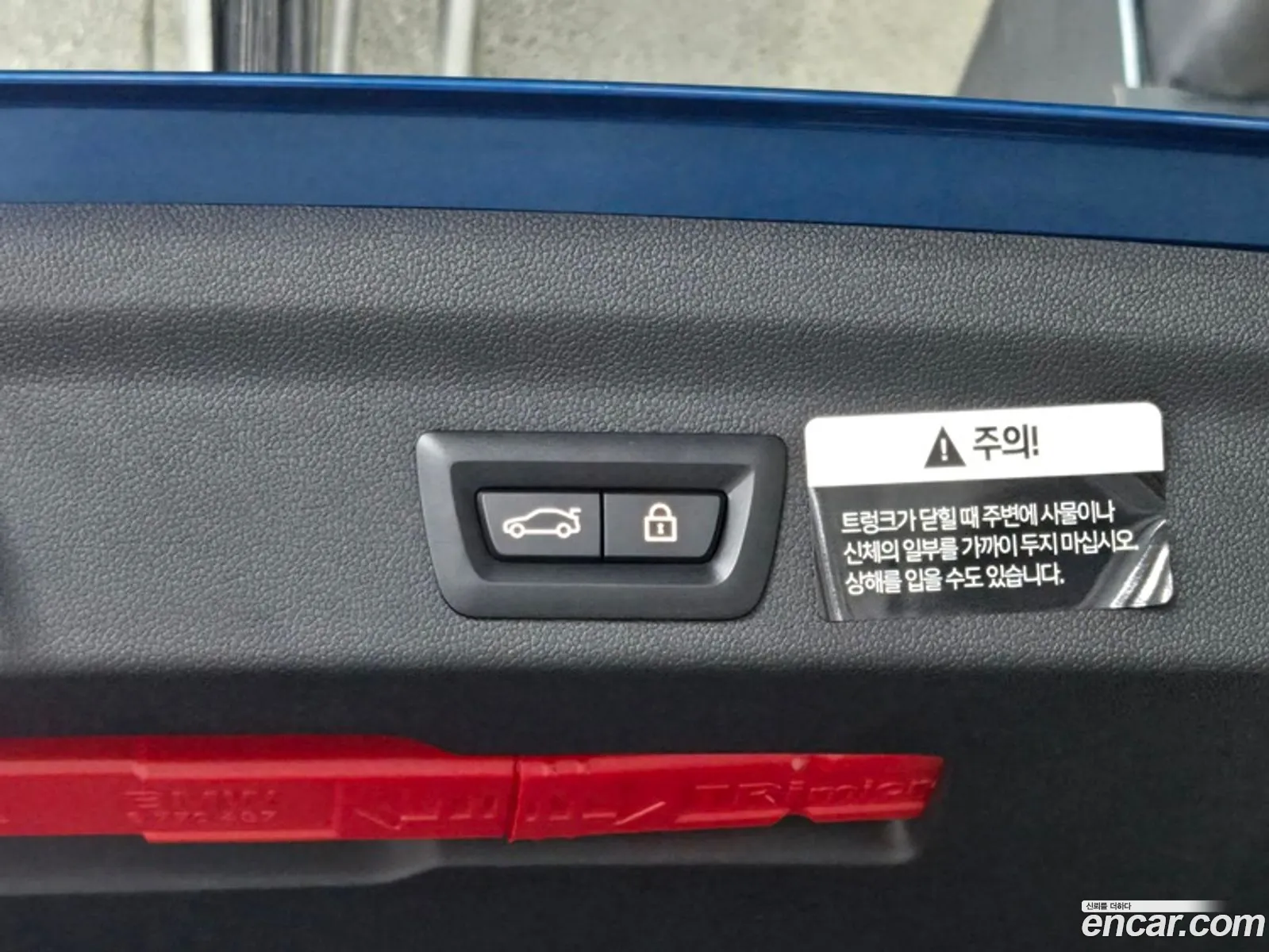 Korex Auto Trade - фотография 996976