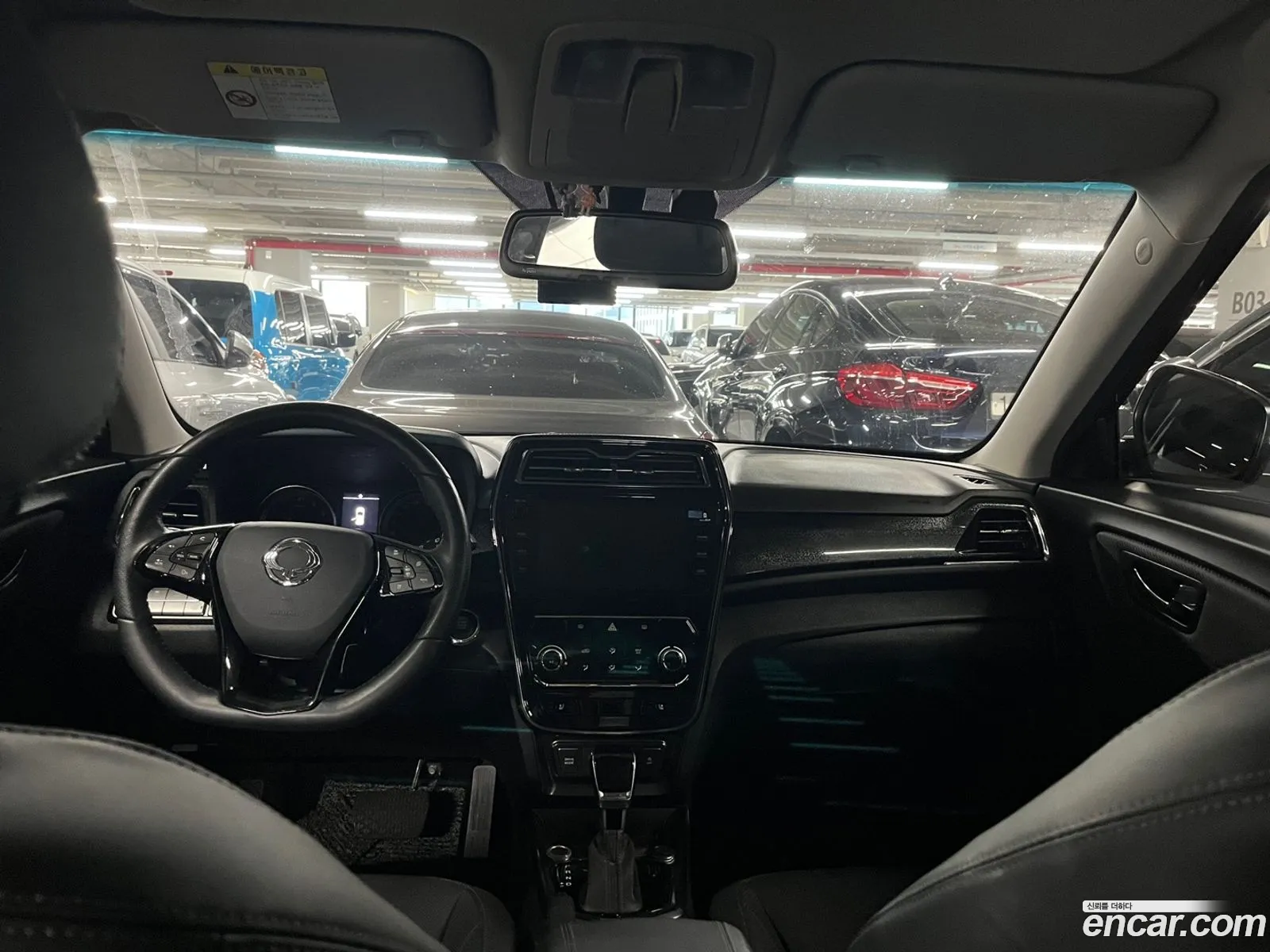 Korex Auto Trade - фотография 7011414