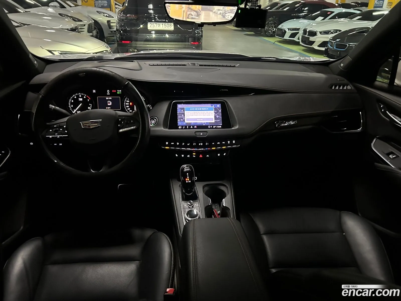 Korex Auto Trade - фотография 4856714