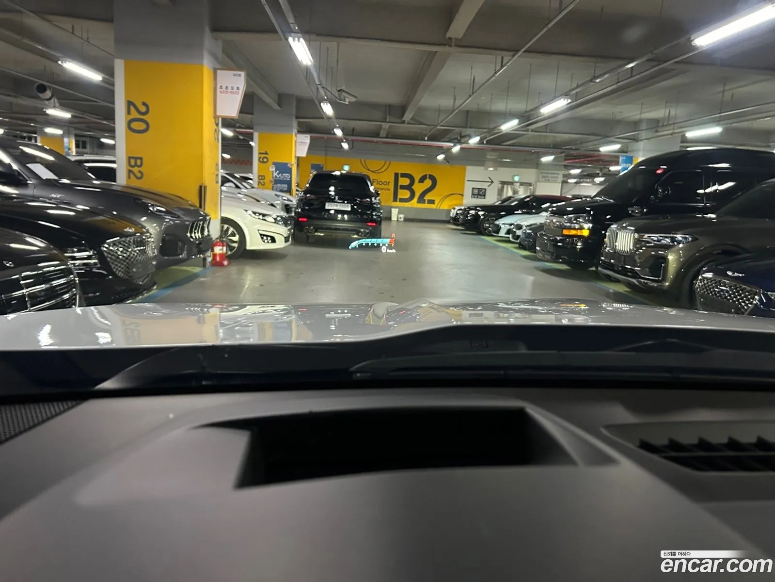 Korex Auto Trade - фотография 4856724