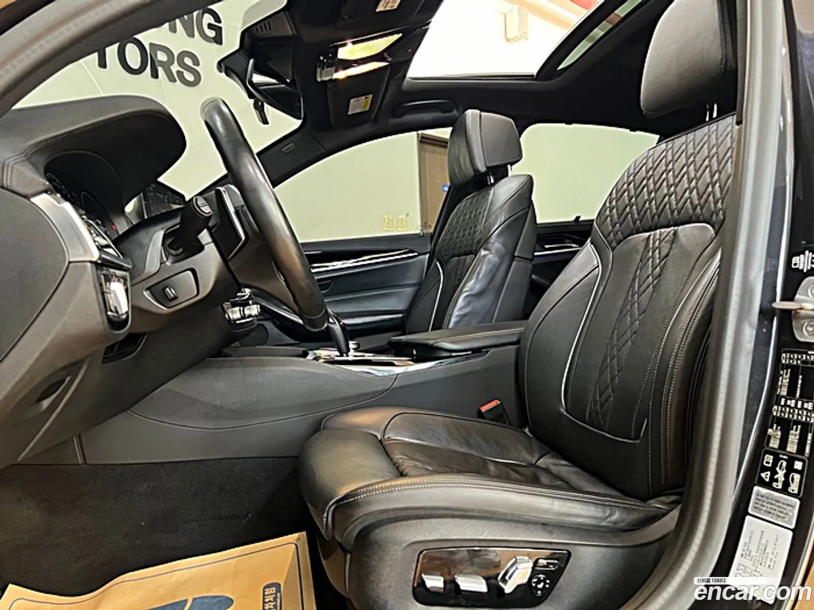 BMW 5 Series G30 530I xDrive M Sport Plus - фотография 1082479