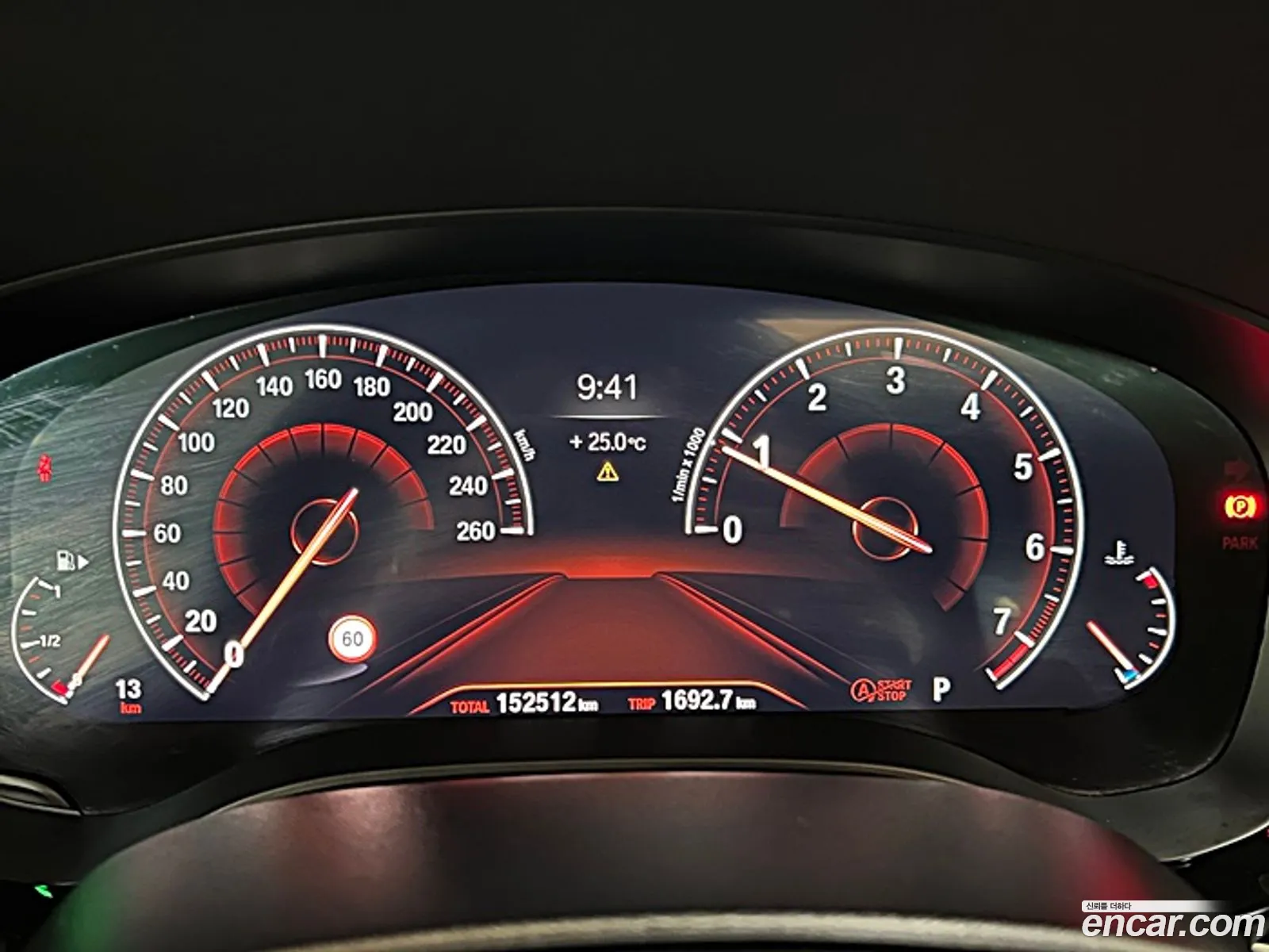 Korex Auto Trade - фотография 1109710