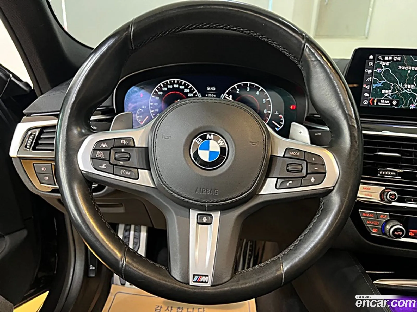 Korex Auto Trade - фотография 1109712
