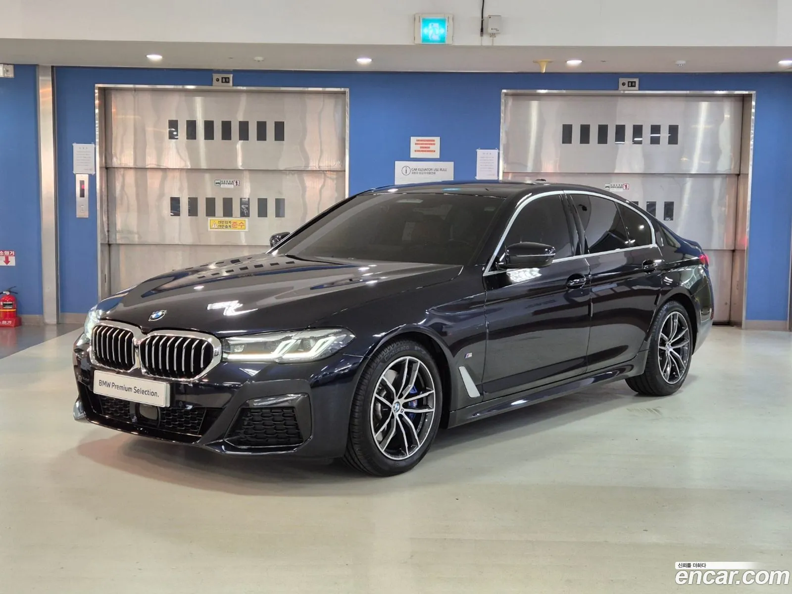 BMW 5 Series G30 520I M Sports - фотография 12405688