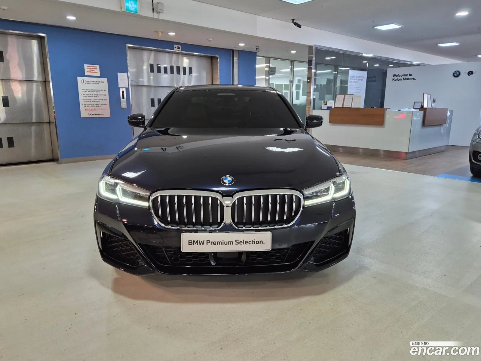 BMW 5 Series G30 520I M Sports - фотография 12405690