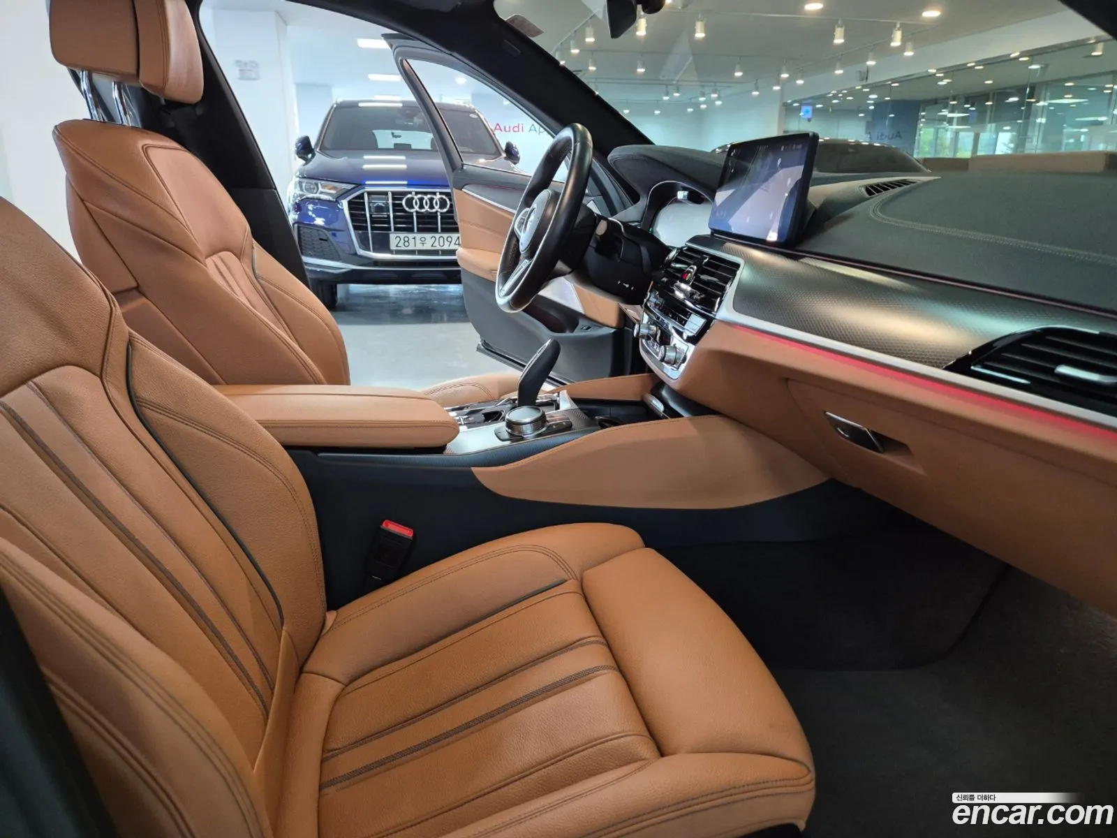 Korex Auto Trade - фотография 12495567