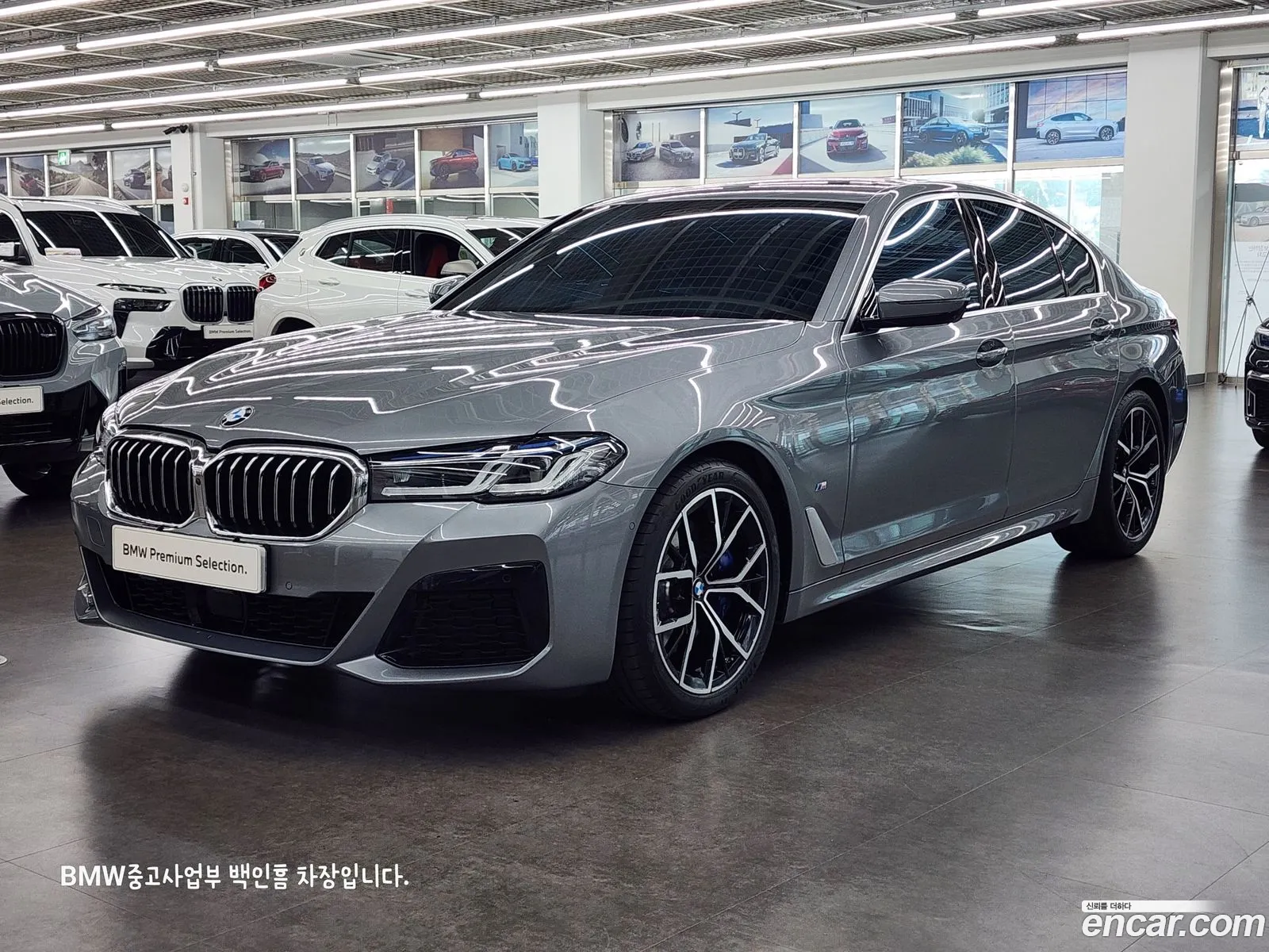 BMW 5 Series G30 530I M Sports - фотография 13503873