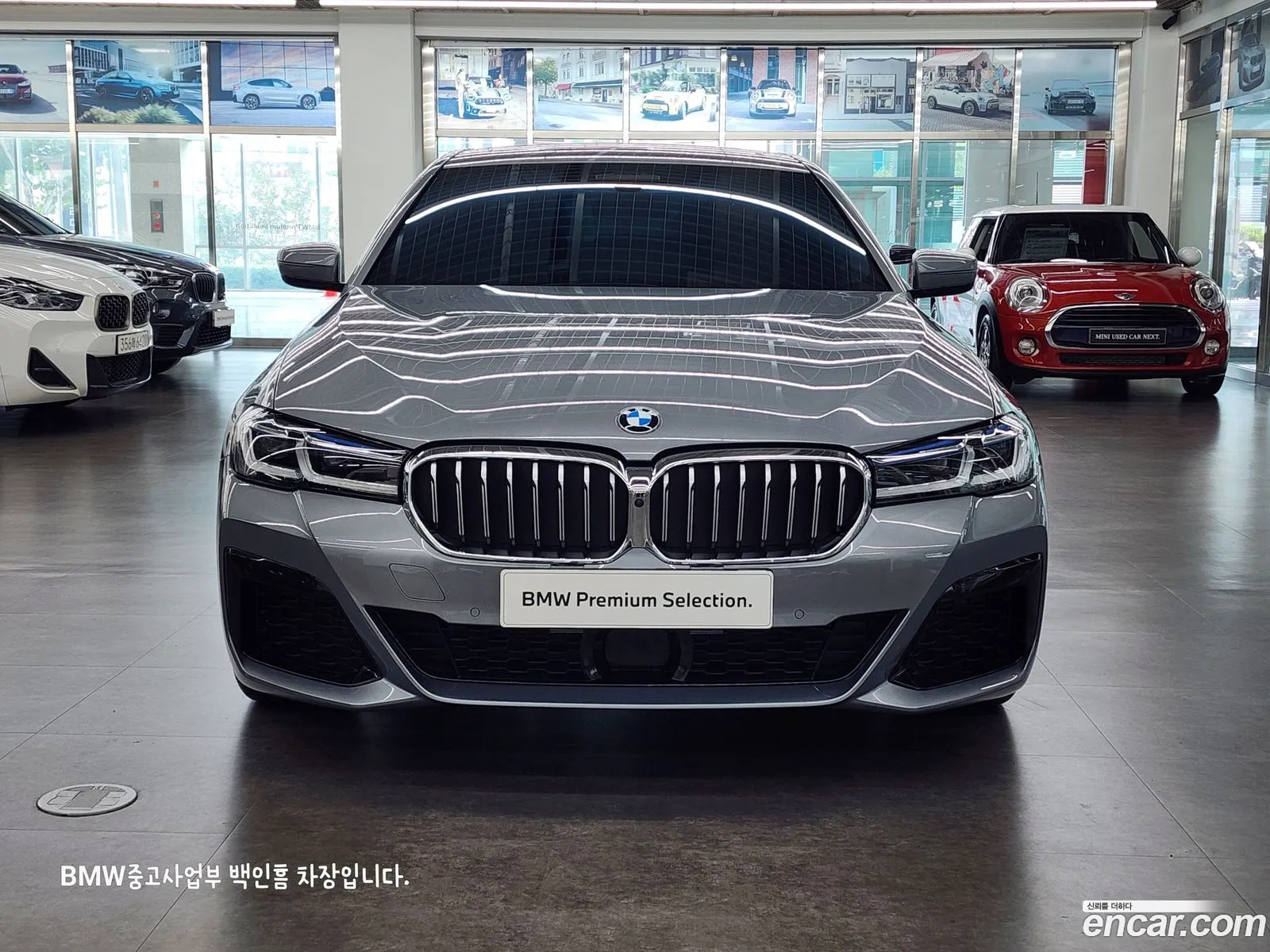 BMW 5 Series G30 530I M Sports - фотография 13503875