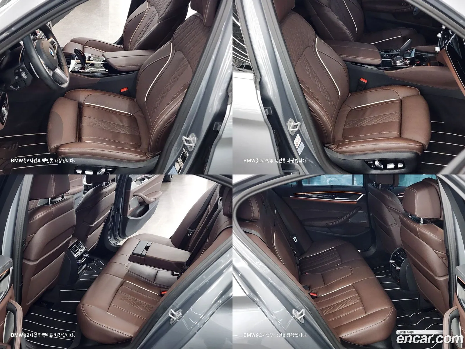 Korex Auto Trade - фотография 13605894