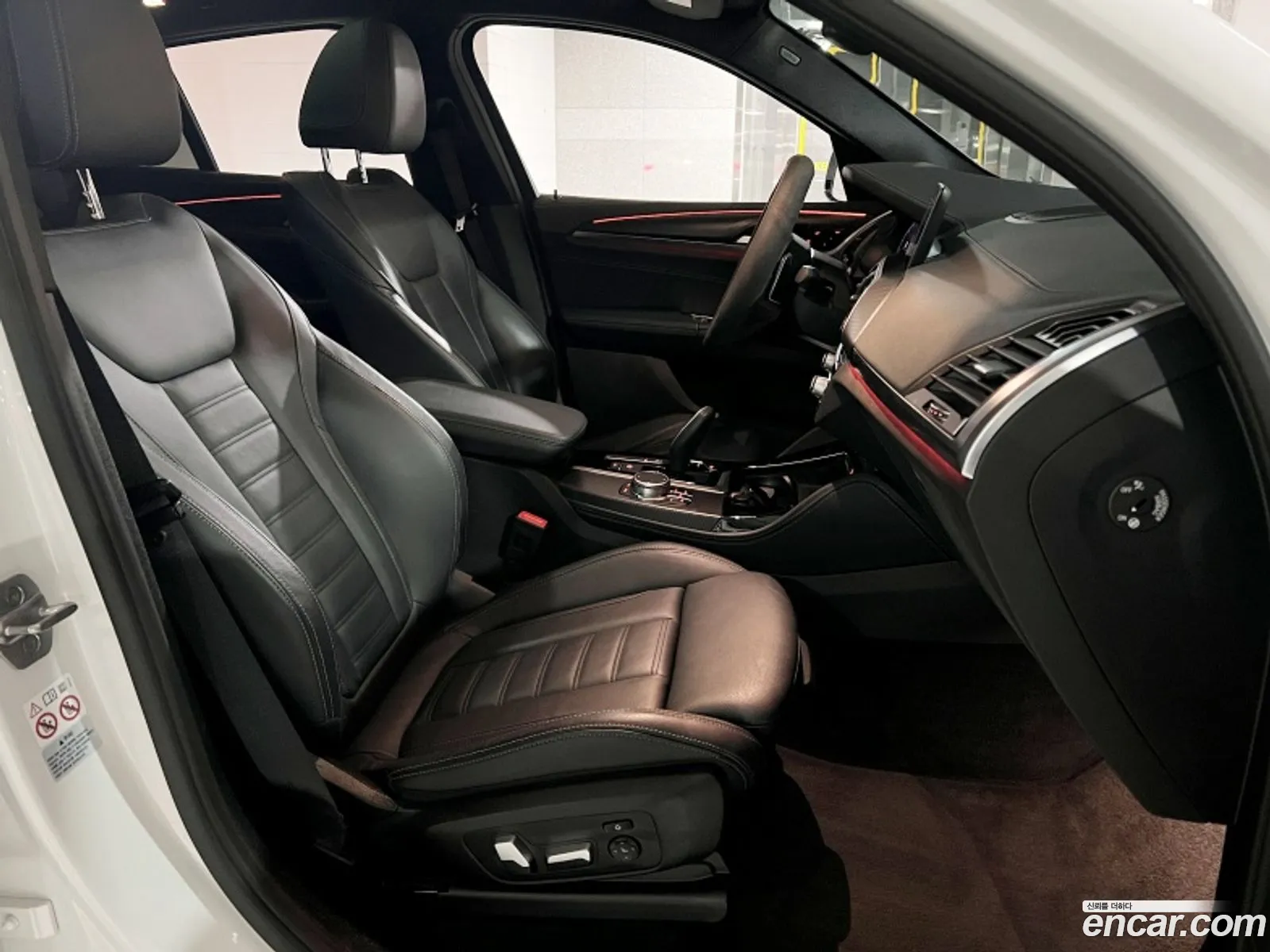 Korex Auto Trade - фотография 12485209