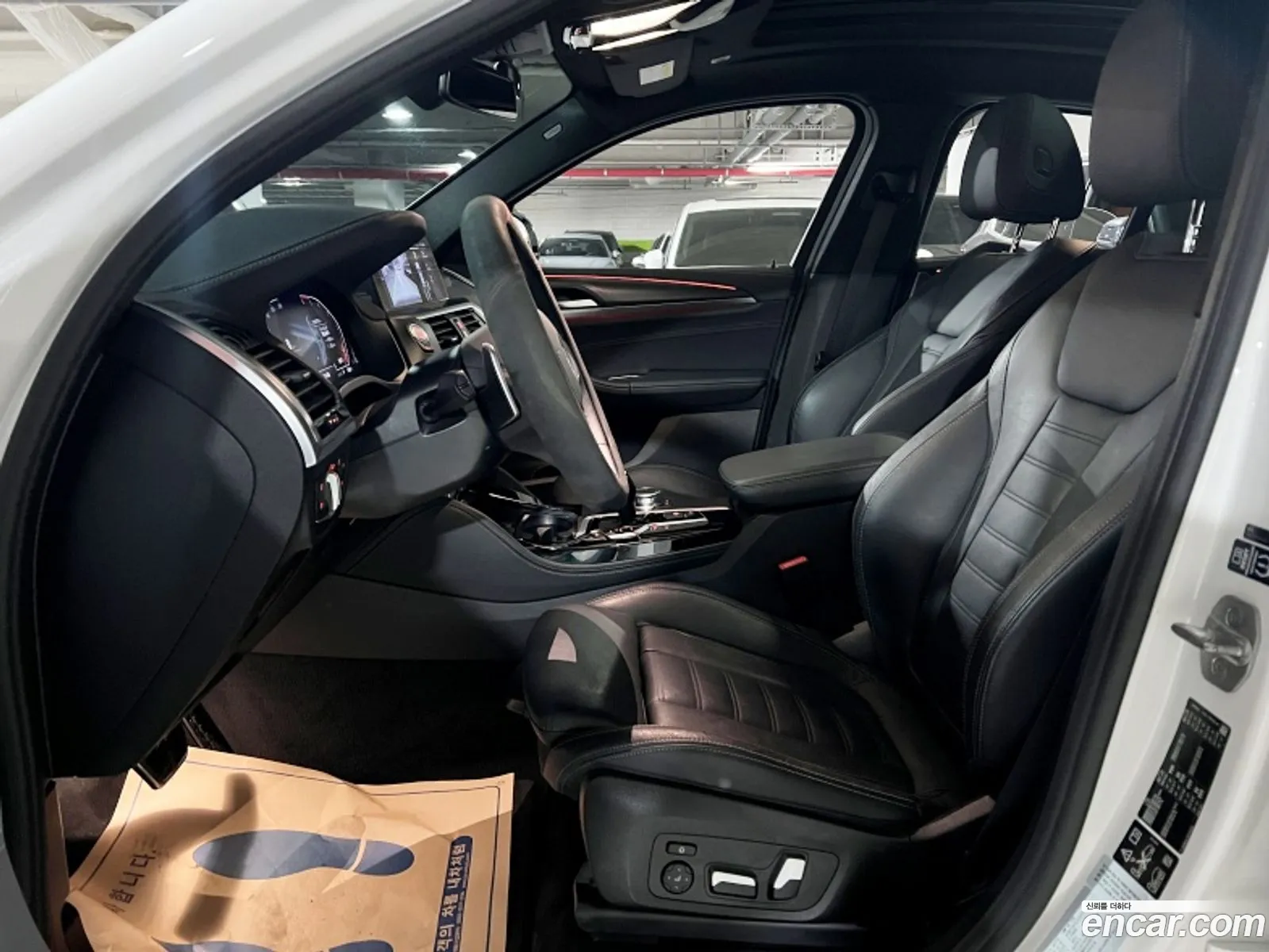 Korex Auto Trade - фотография 12485210