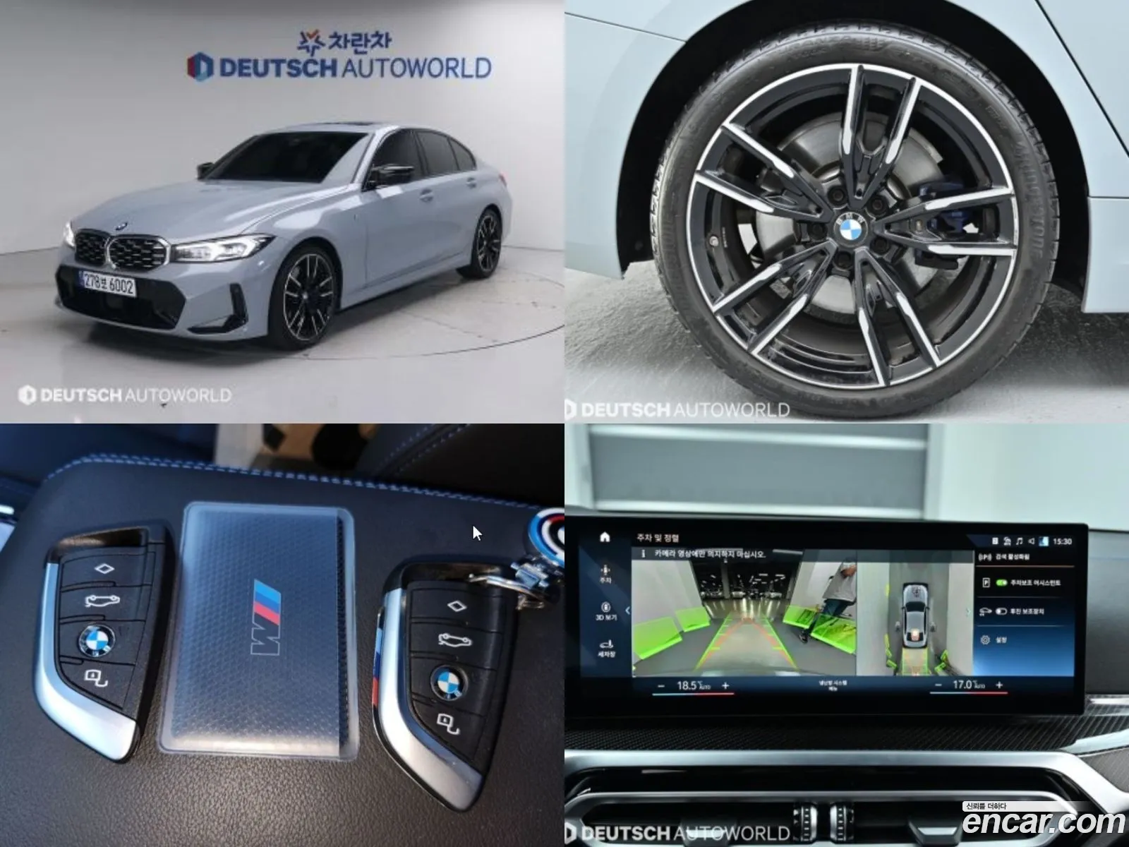 BMW 3 Series G20 M340I - фотография 1202960