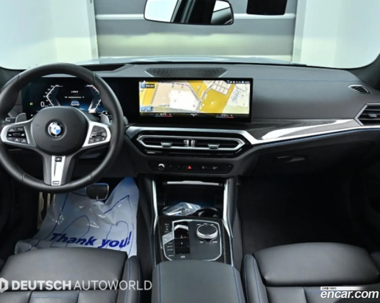 Korex Auto Trade - фотография 13476607