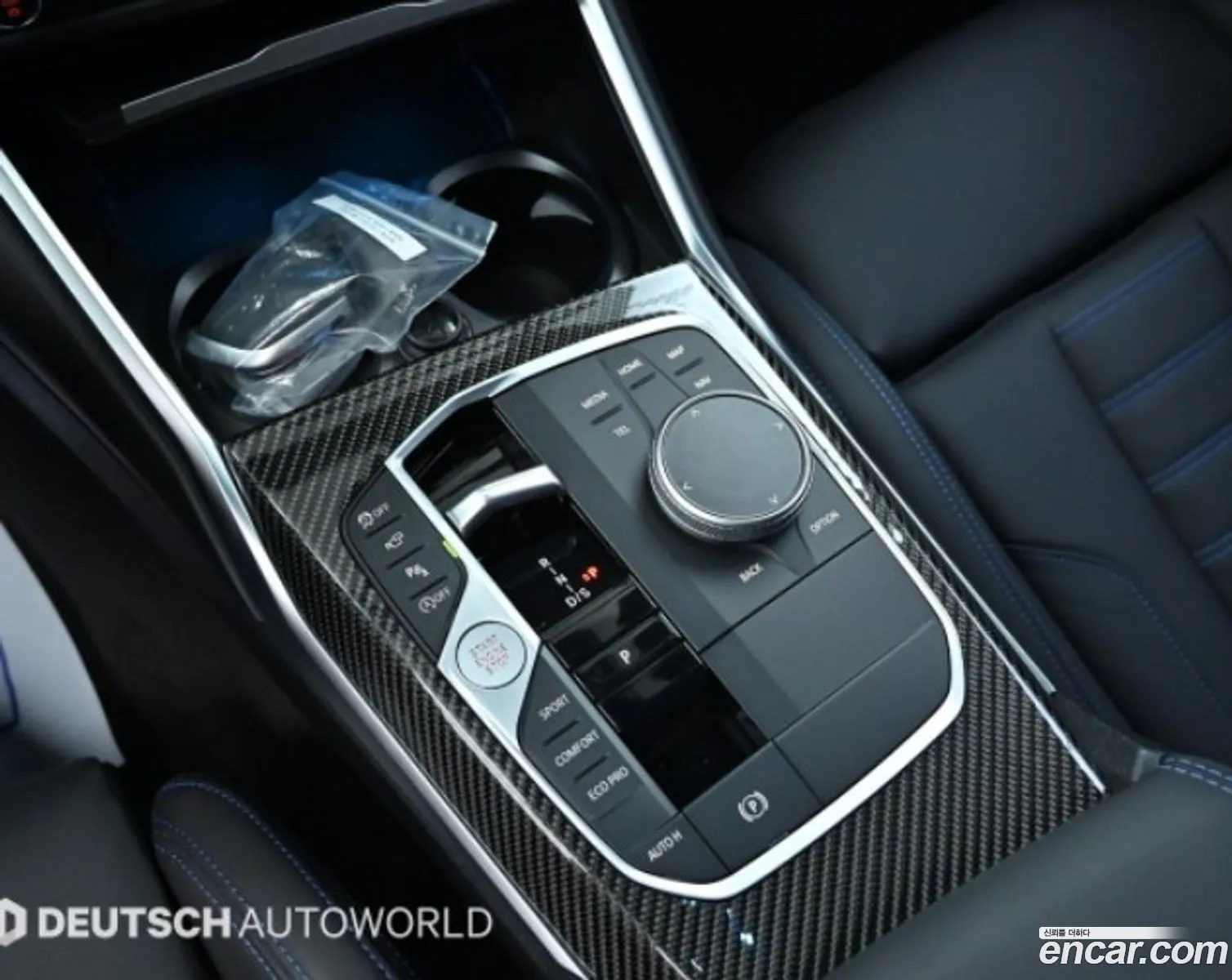 Korex Auto Trade - фотография 13476608