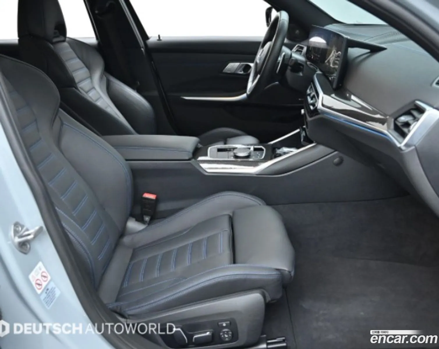 Korex Auto Trade - фотография 13476609