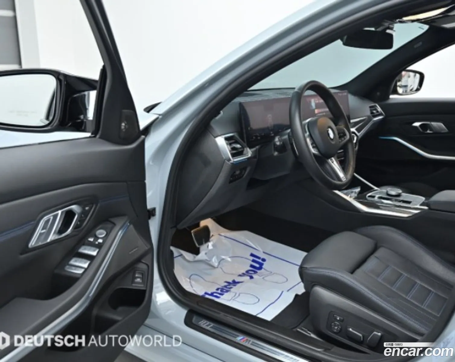 Korex Auto Trade - фотография 13476610