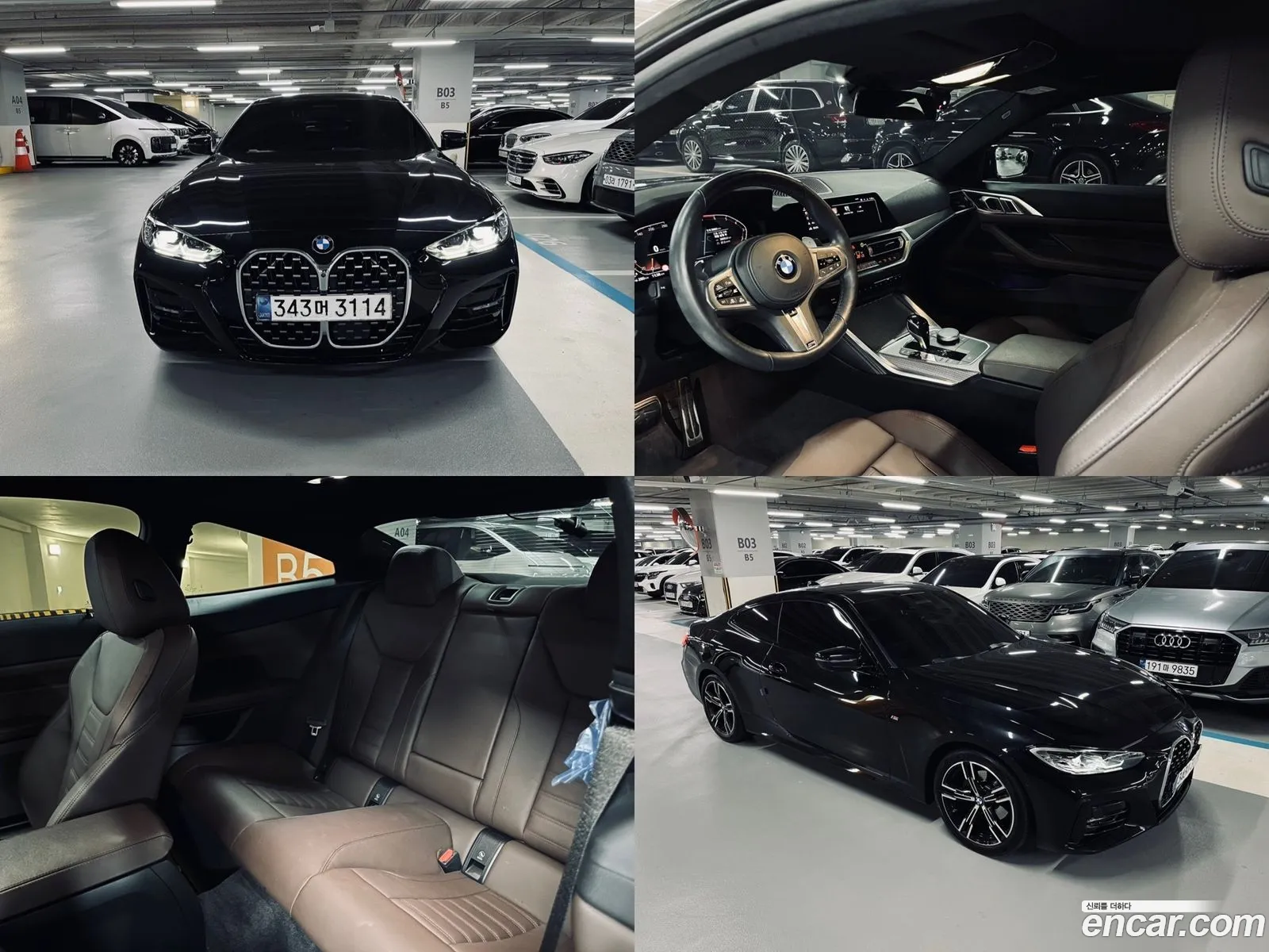 BMW 4 Series G22 420I M Sports Coupe - фотография 12451811