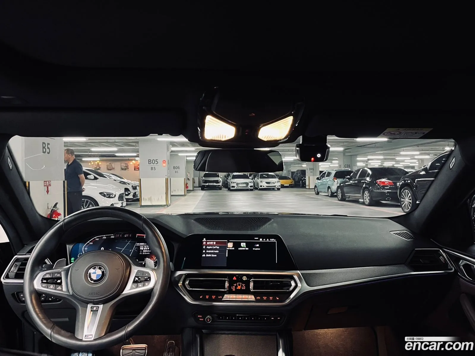 Korex Auto Trade - фотография 12513511