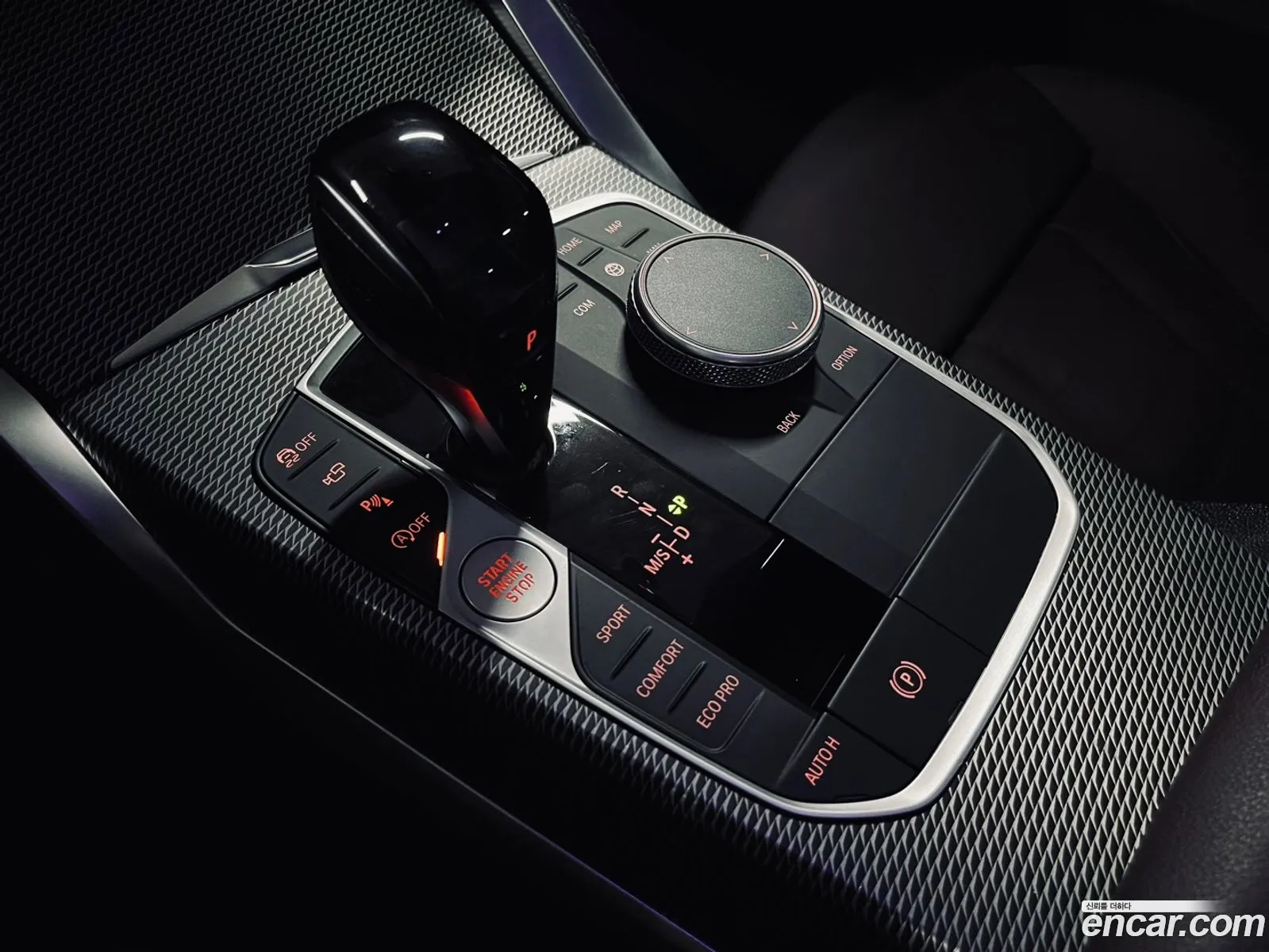 Korex Auto Trade - фотография 12513513
