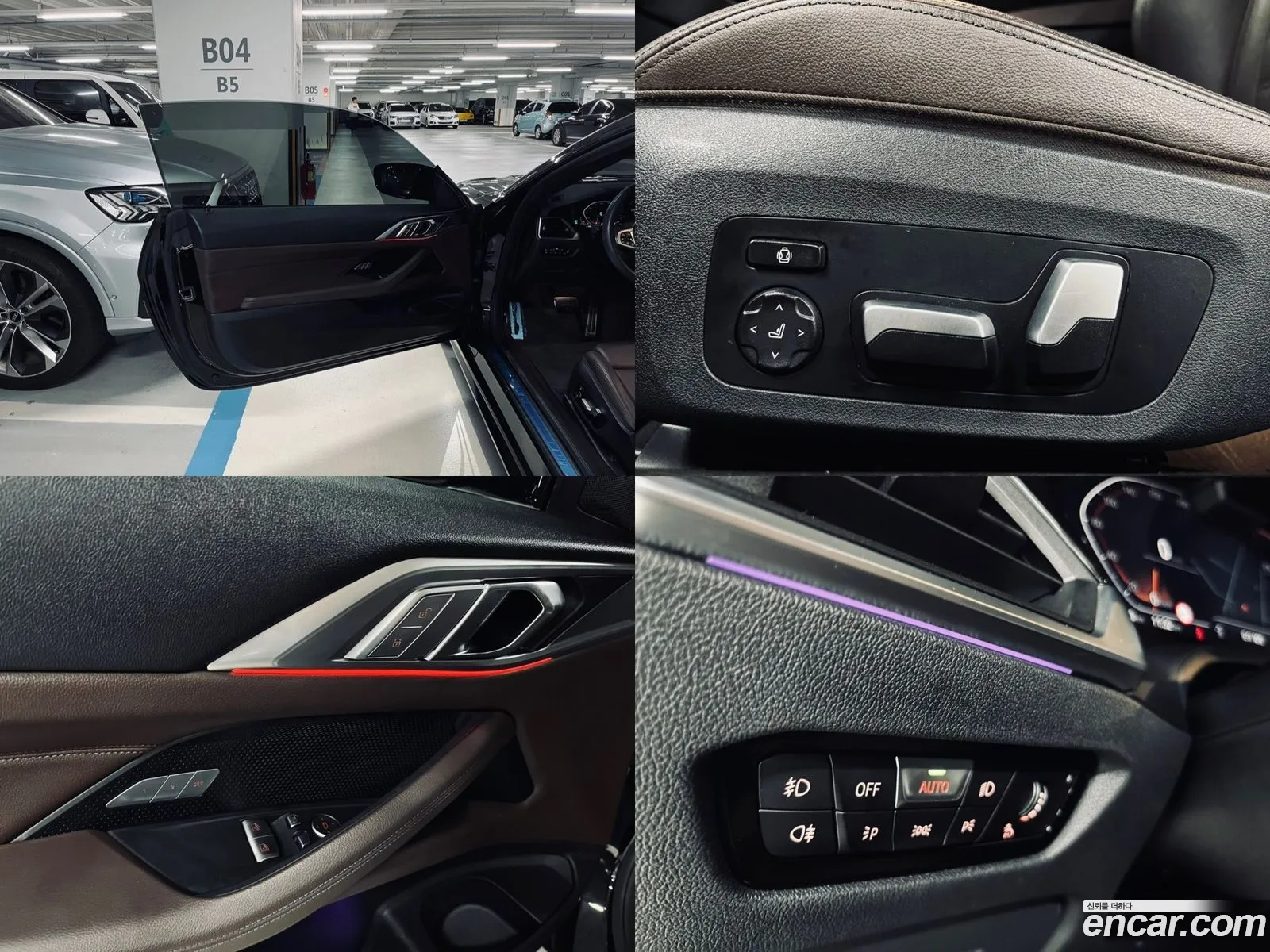 Korex Auto Trade - фотография 12513516