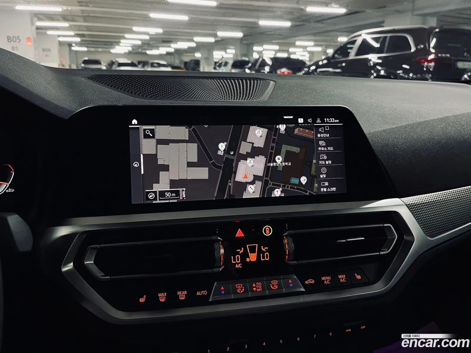 Korex Auto Trade - фотография 12513519