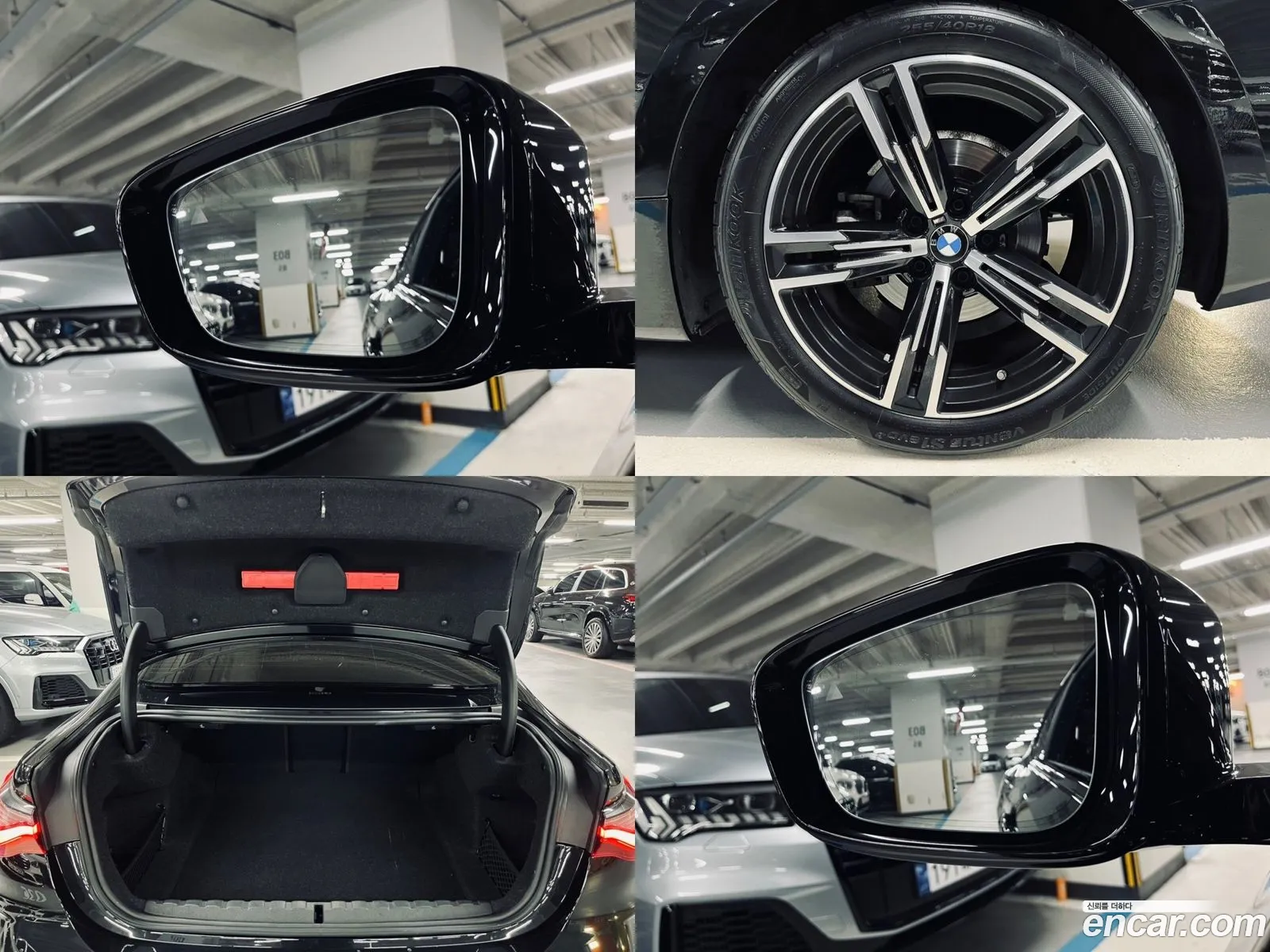 Korex Auto Trade - фотография 12513522