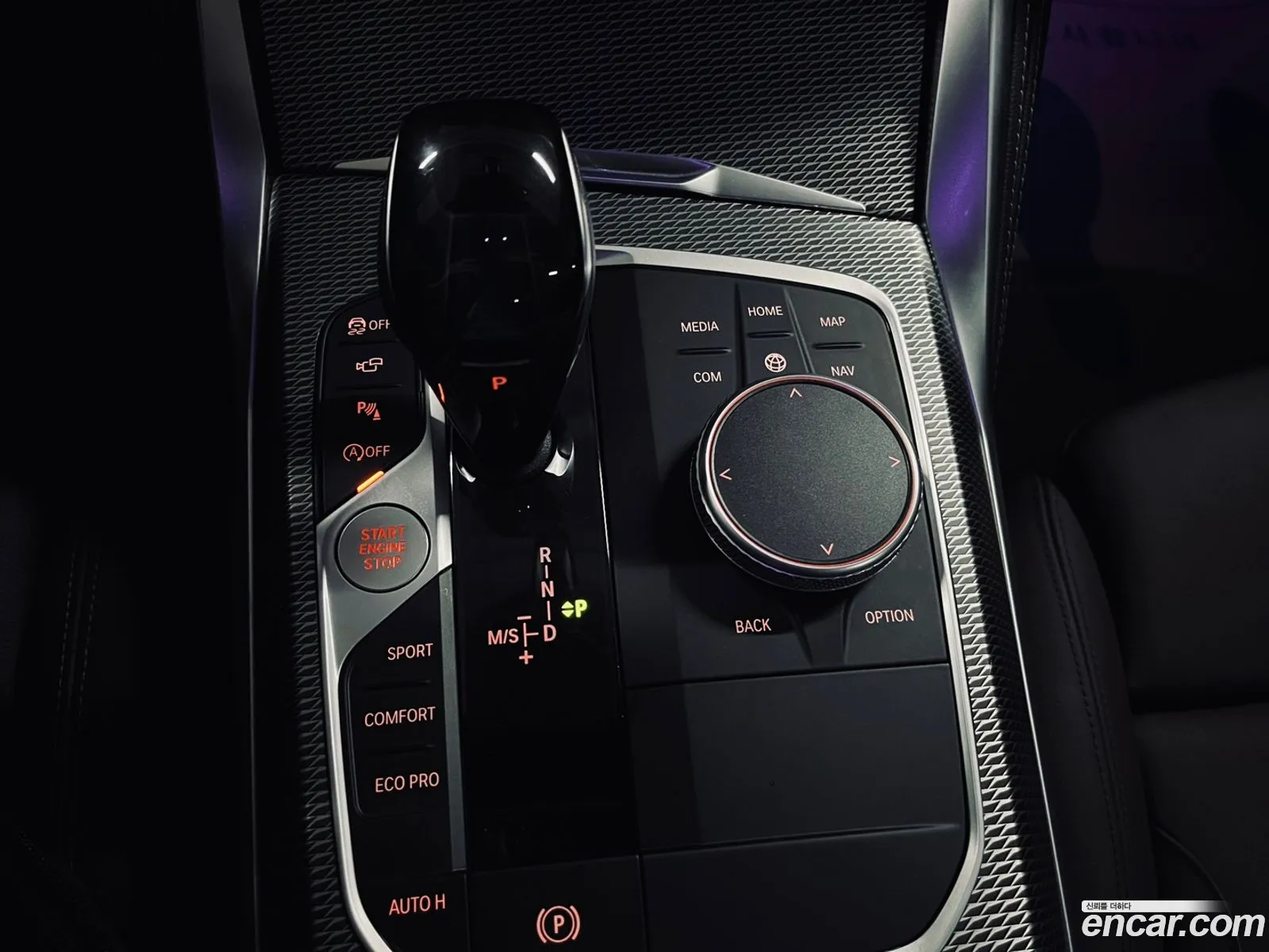 Korex Auto Trade - фотография 12513523