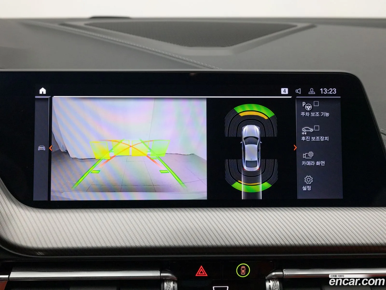 Korex Auto Trade - фотография 124409