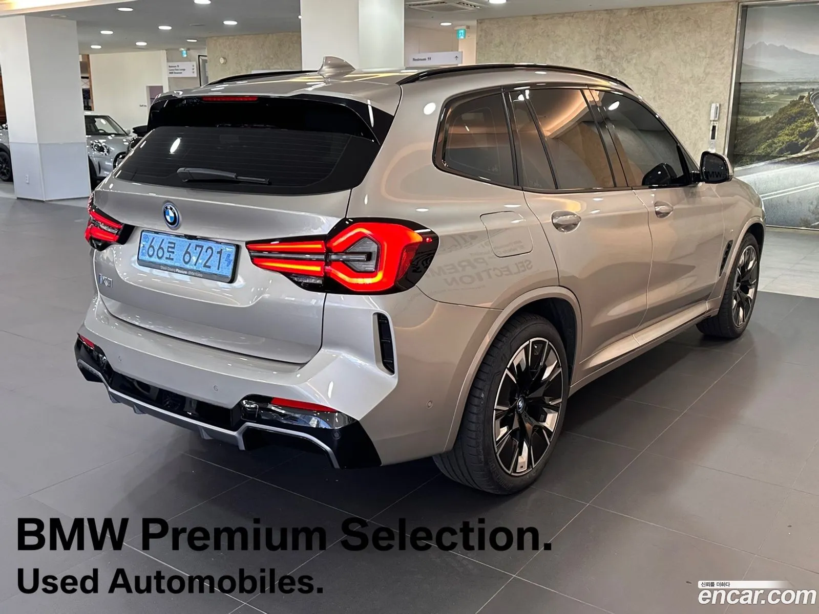 BMW Ix3 M Sport - фотография 58157