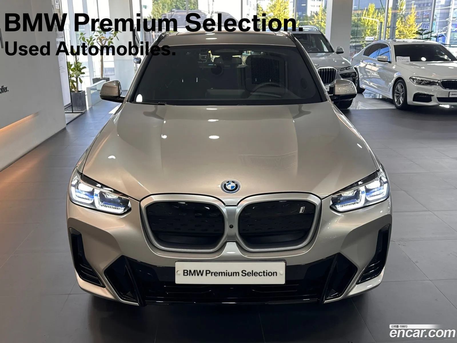 BMW Ix3 M Sport - фотография 58158