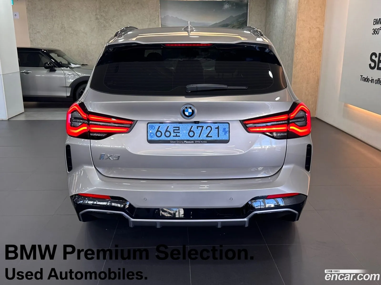 BMW Ix3 M Sport - фотография 58159