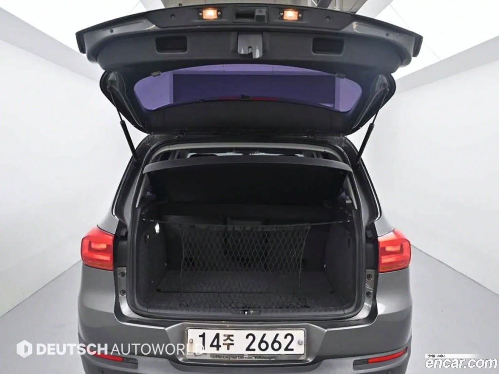 Korex Auto Trade - фотография 12483553