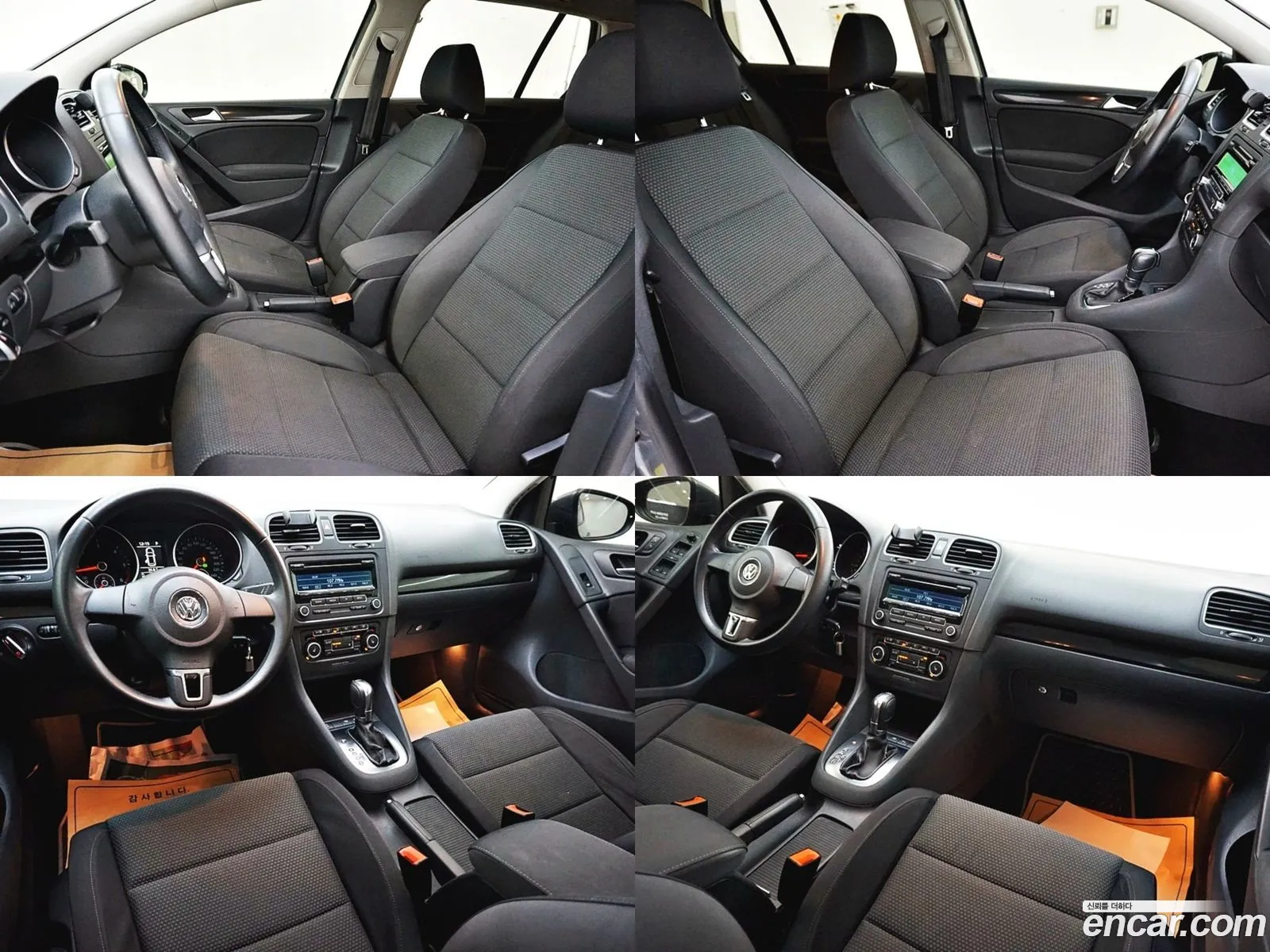 Korex Auto Trade - фотография 12471497