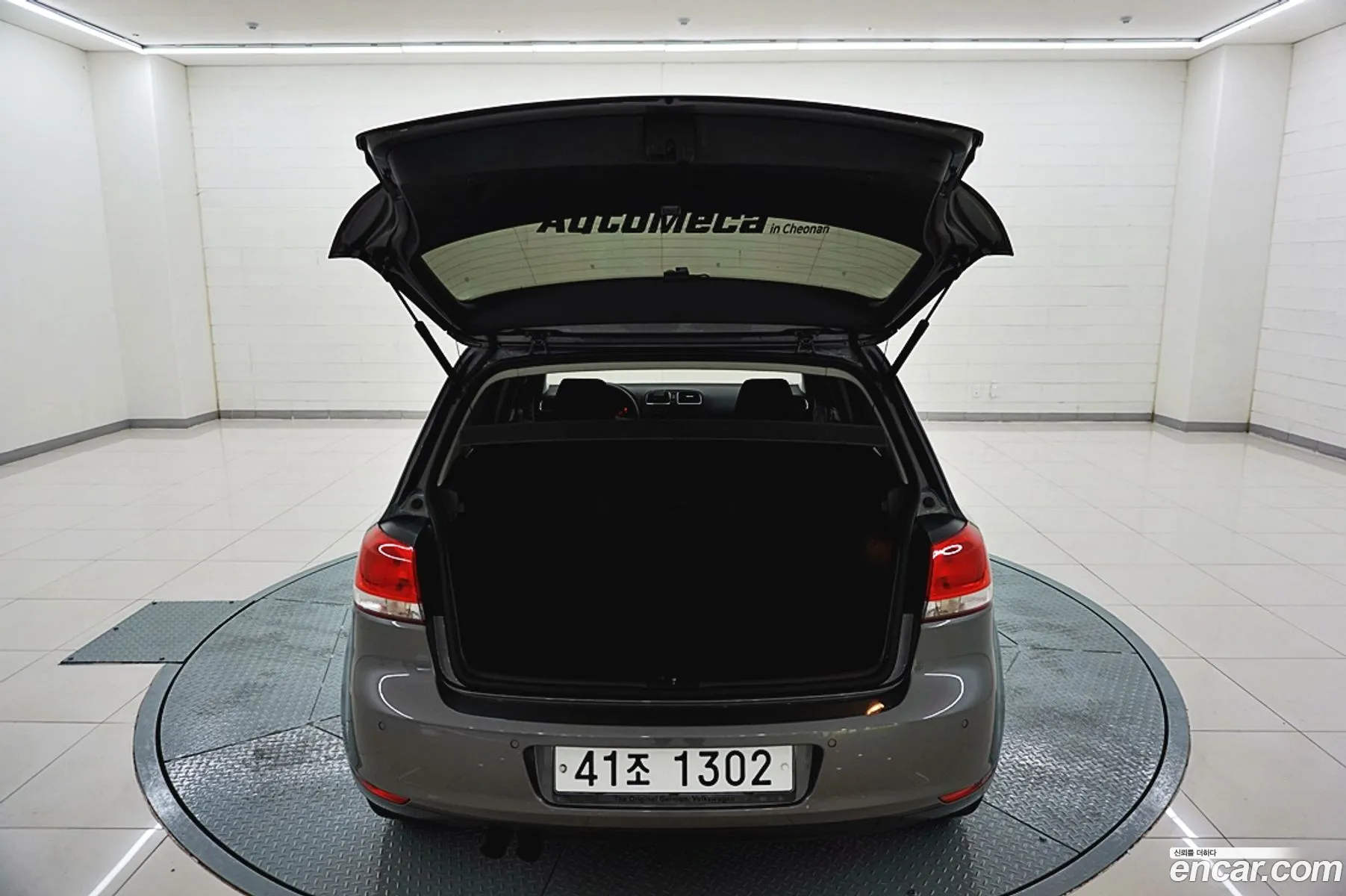 Korex Auto Trade - фотография 12471499