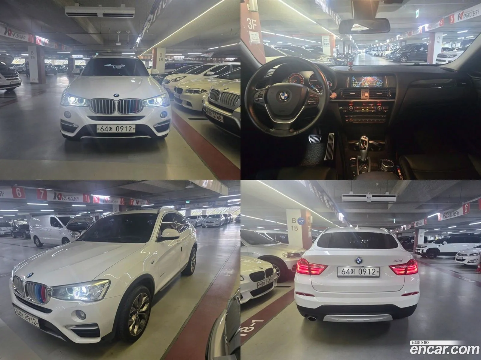 BMW X4 F26 xDrive20D - фотография 97688