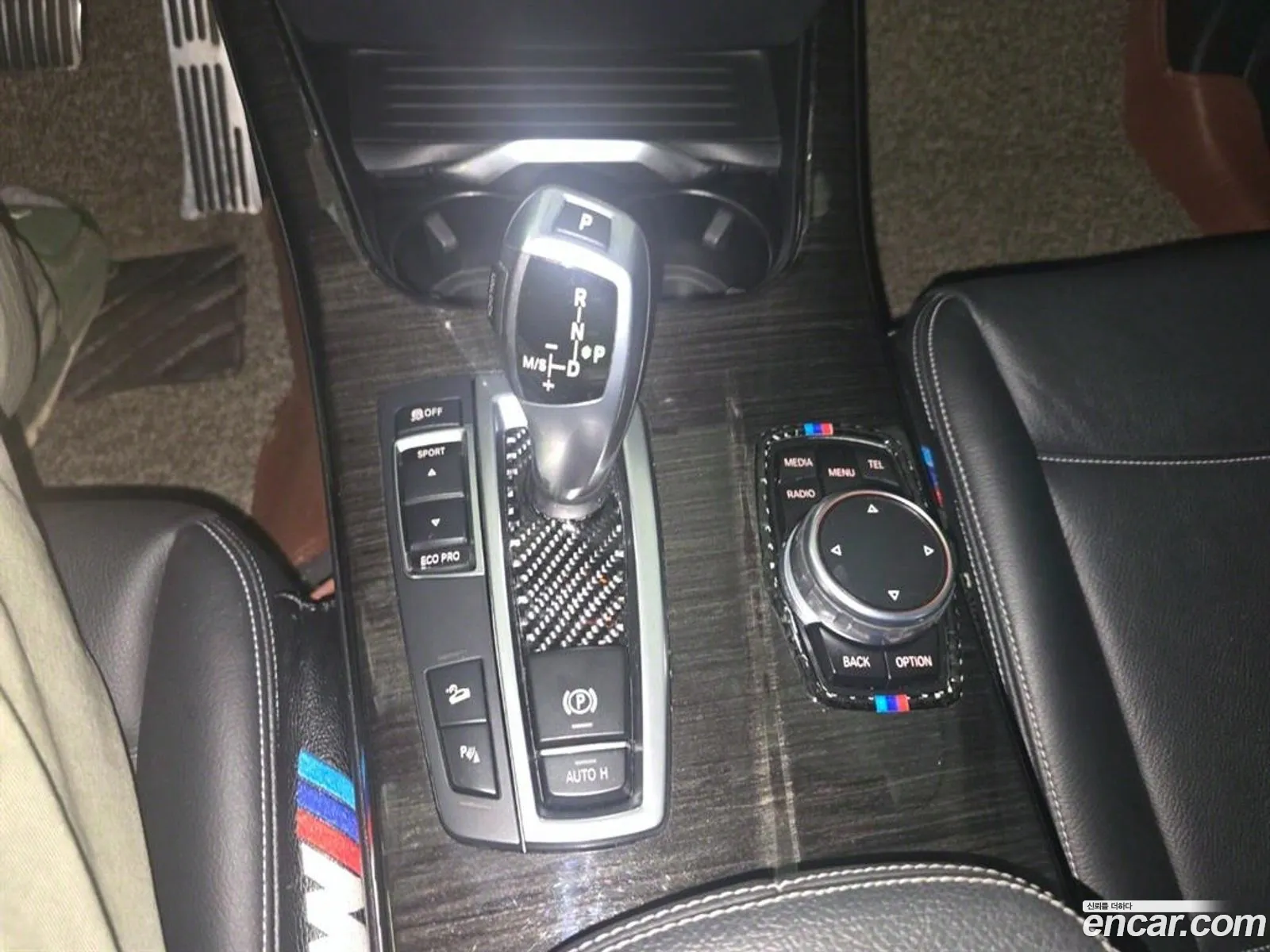Korex Auto Trade - фотография 130267