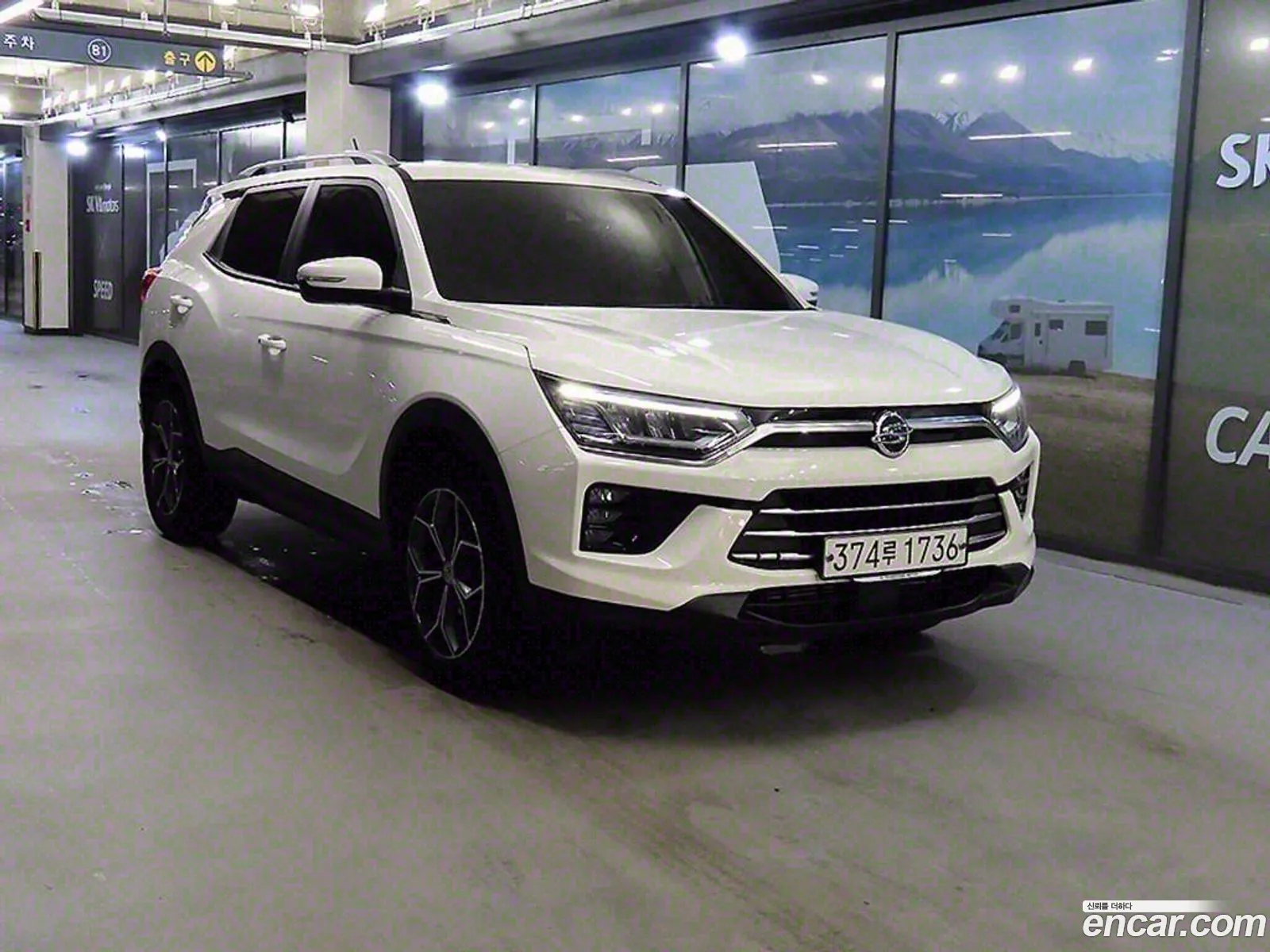 Kg Mobility Ssangyong Beautiful Korando Diesel 16 2Wd C5 Plus - фотография 7177120