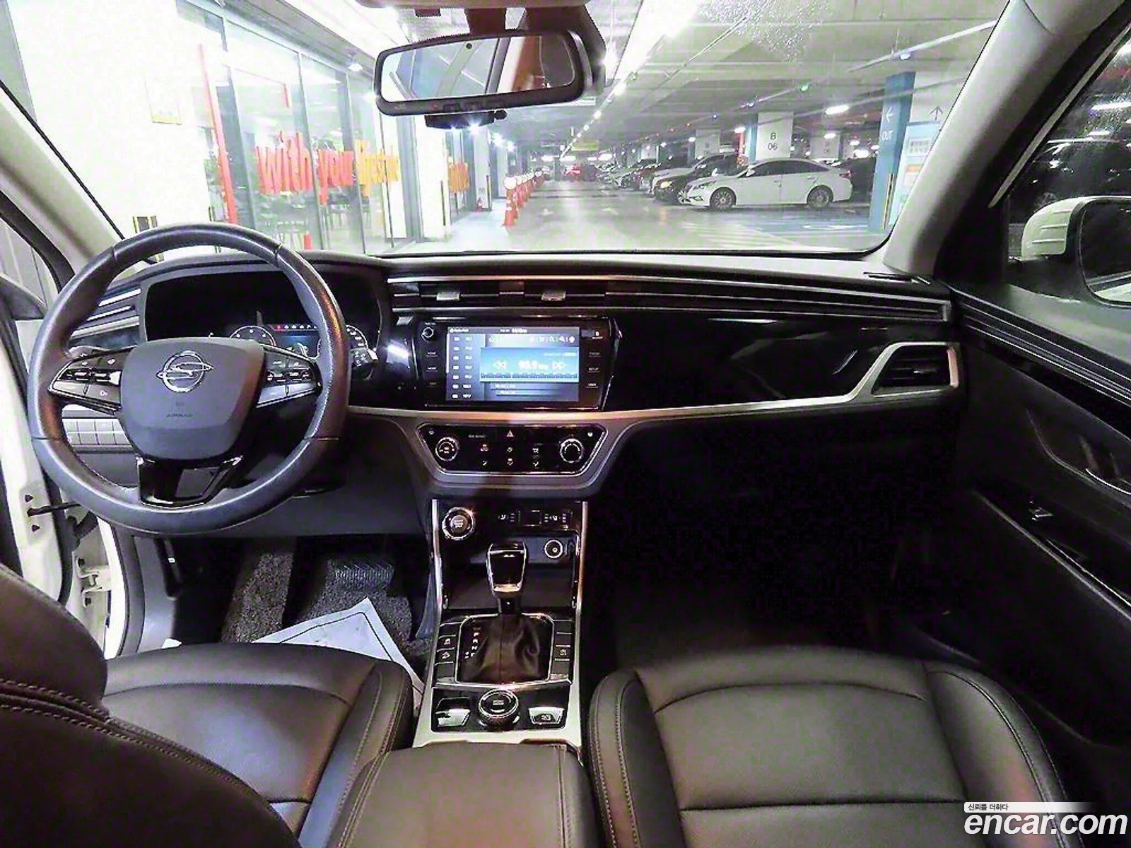 Korex Auto Trade - фотография 7230257