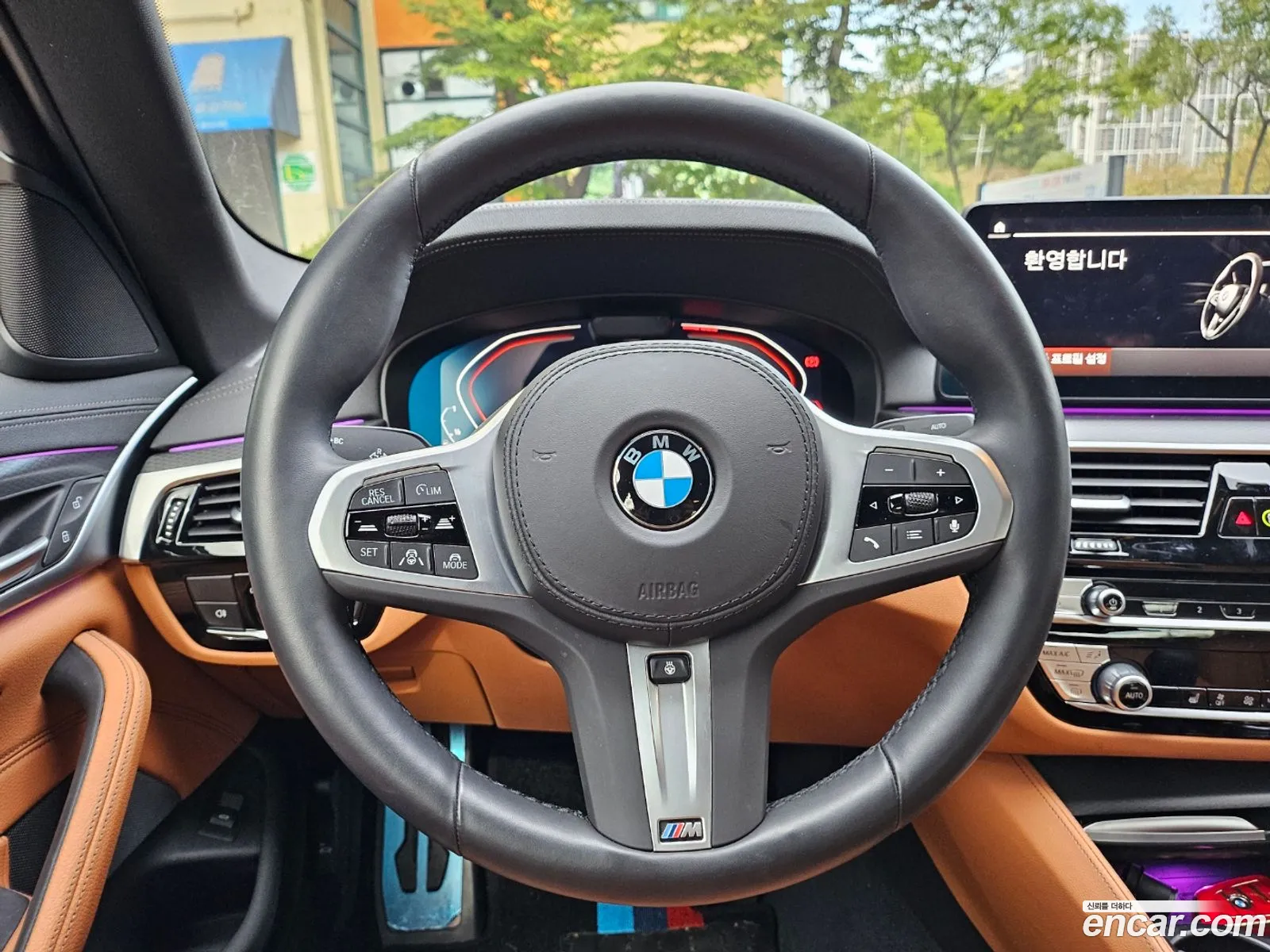 Korex Auto Trade - фотография 1256749