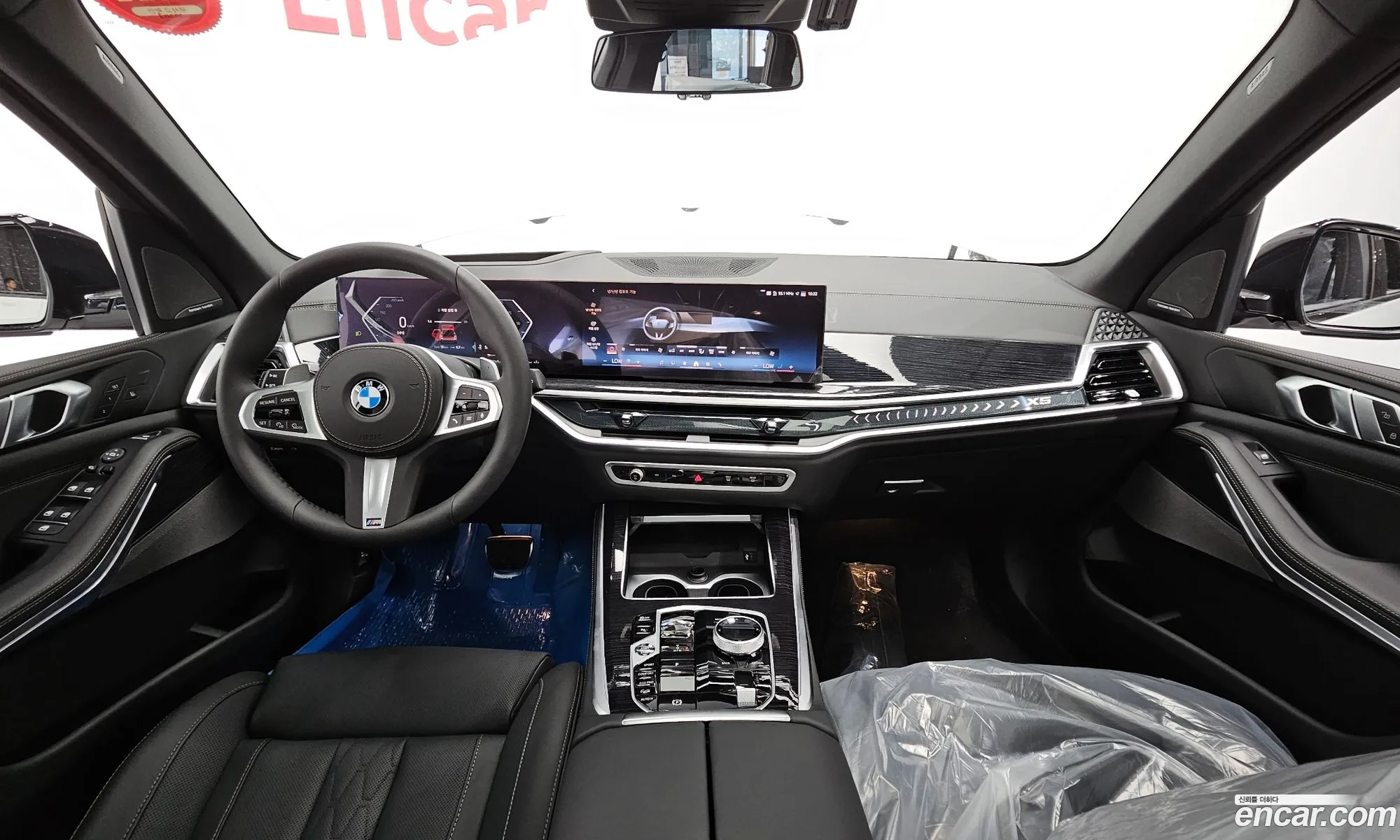 Korex Auto Trade - фотография 12937982