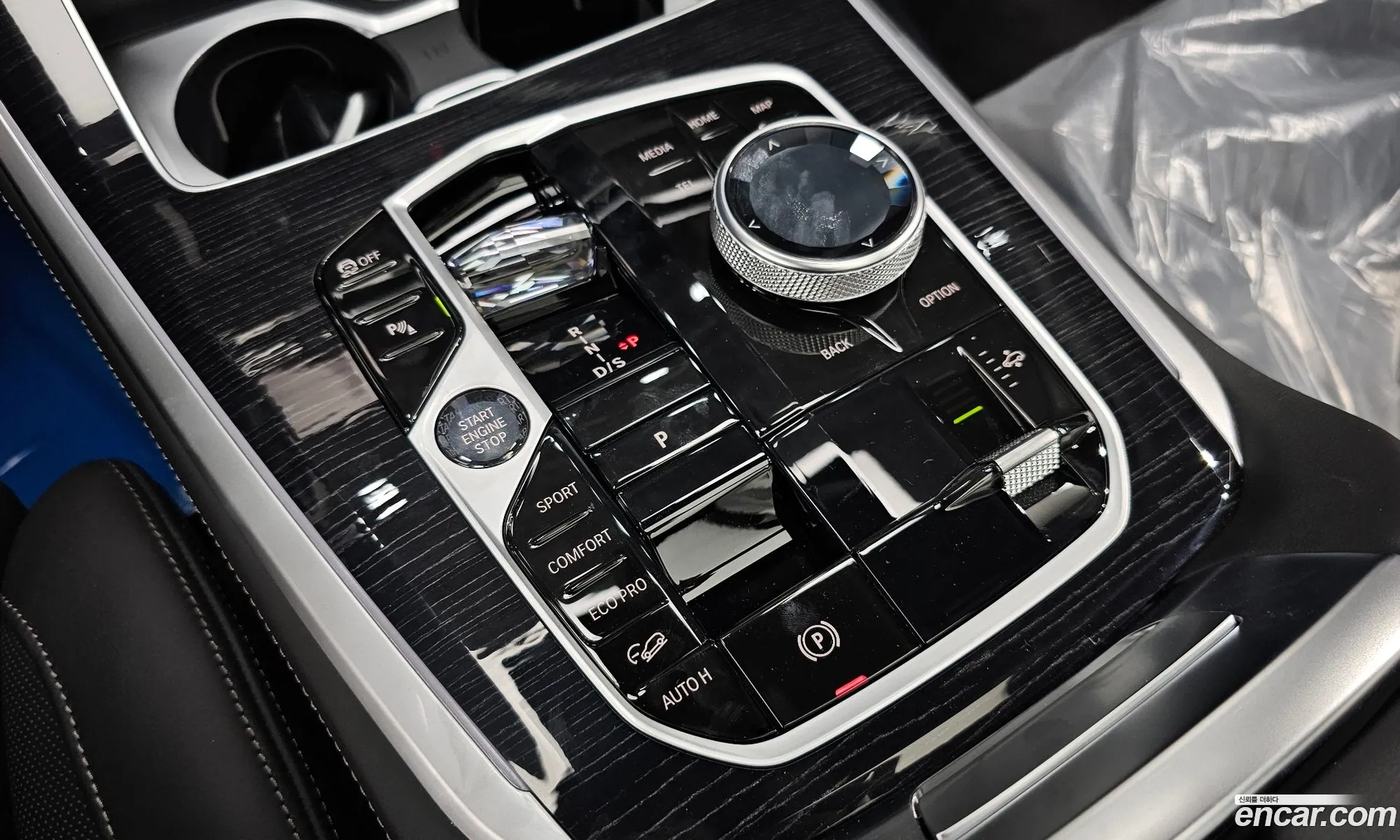 Korex Auto Trade - фотография 12937984