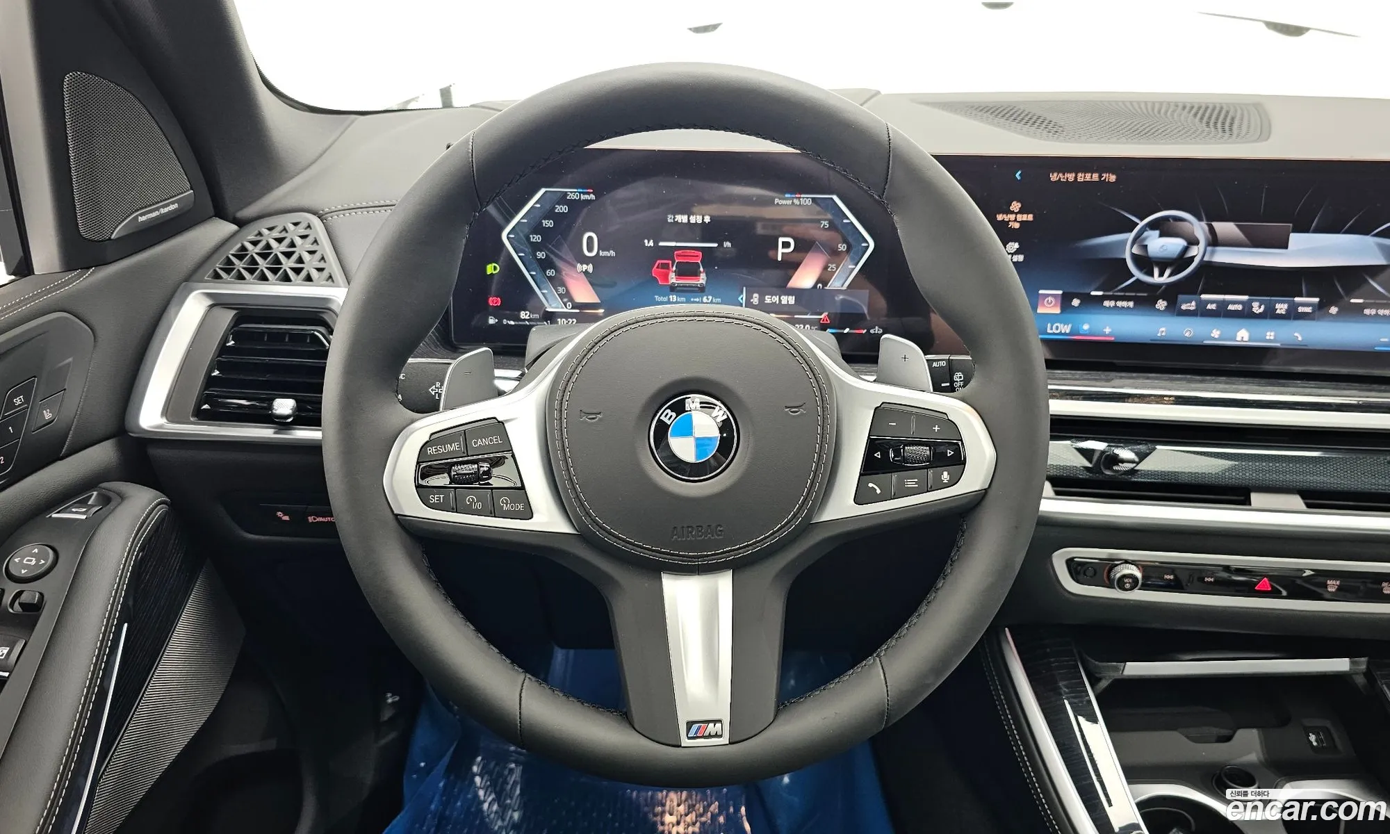 Korex Auto Trade - фотография 12937988